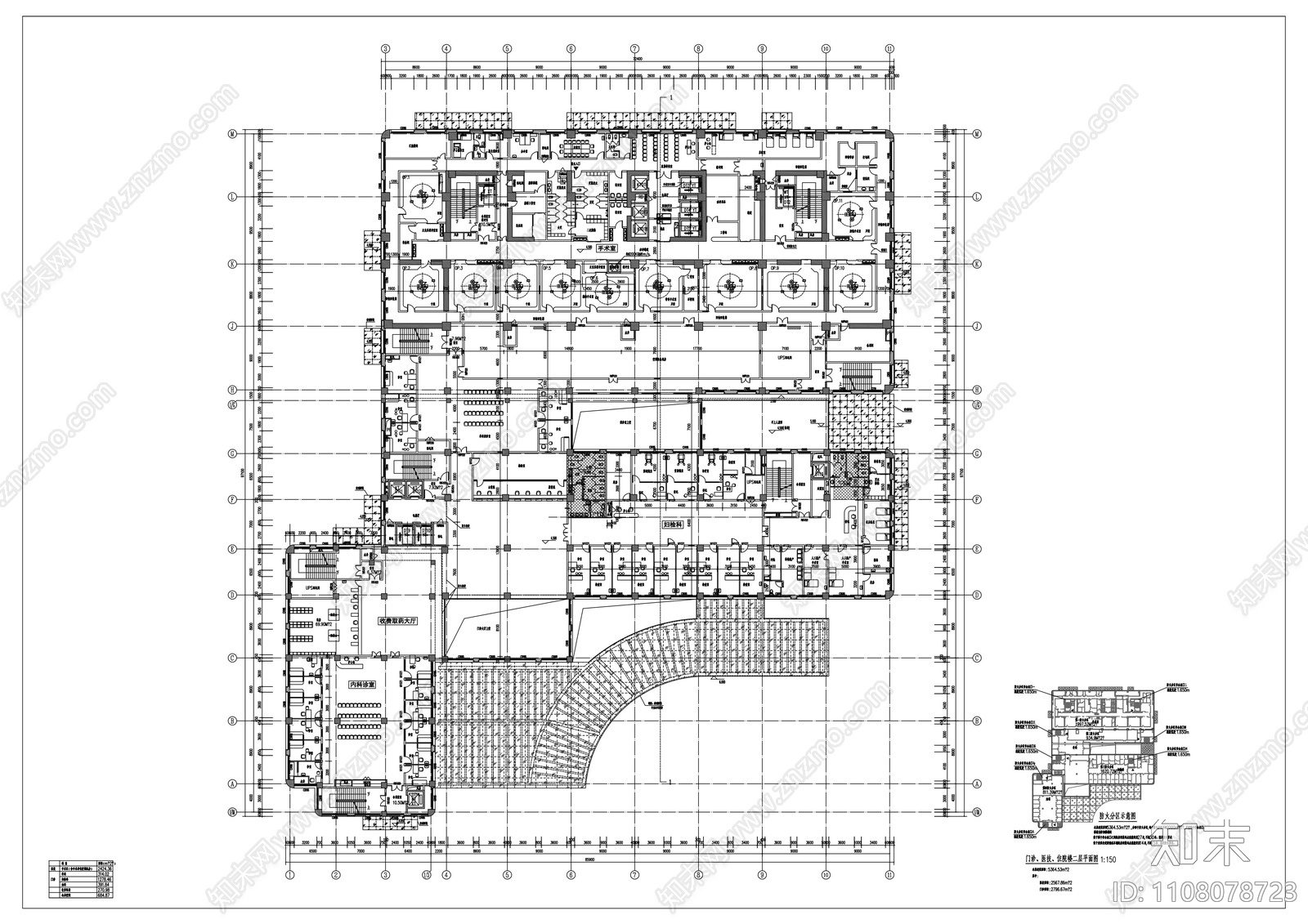 门诊楼层cad施工图下载【ID:1108078723】