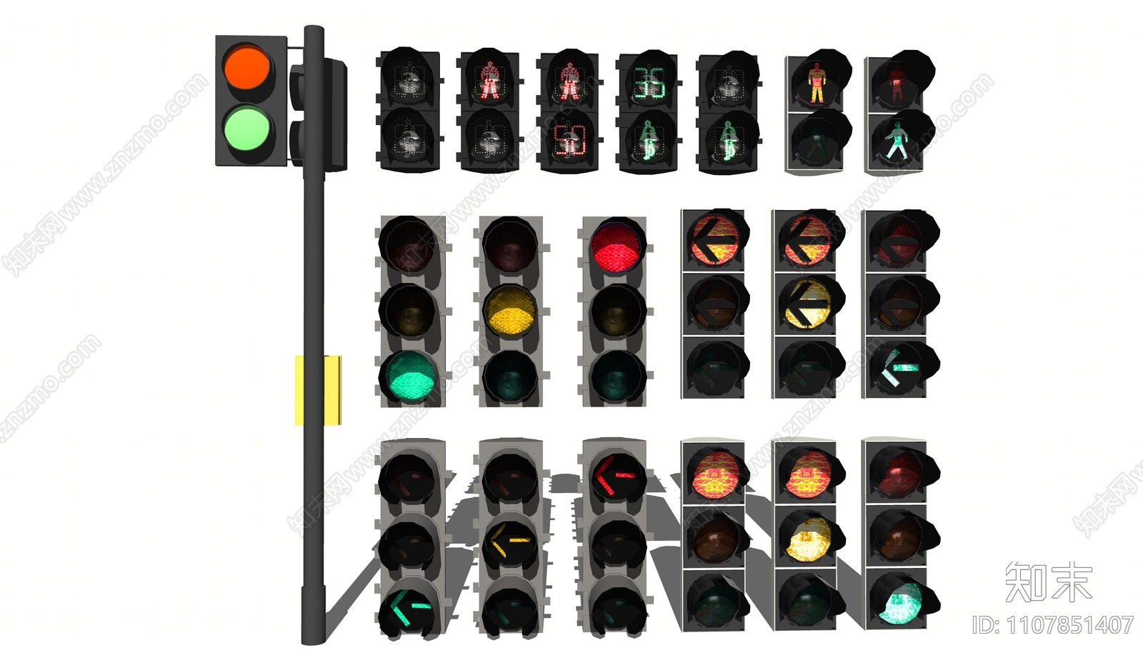 现代交通灯SU模型下载【ID:1107851407】