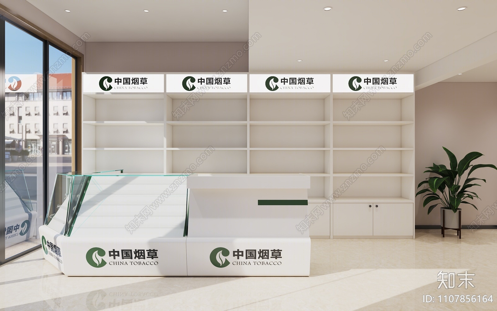 现代中国烟草店3D模型下载【ID:1107856164】