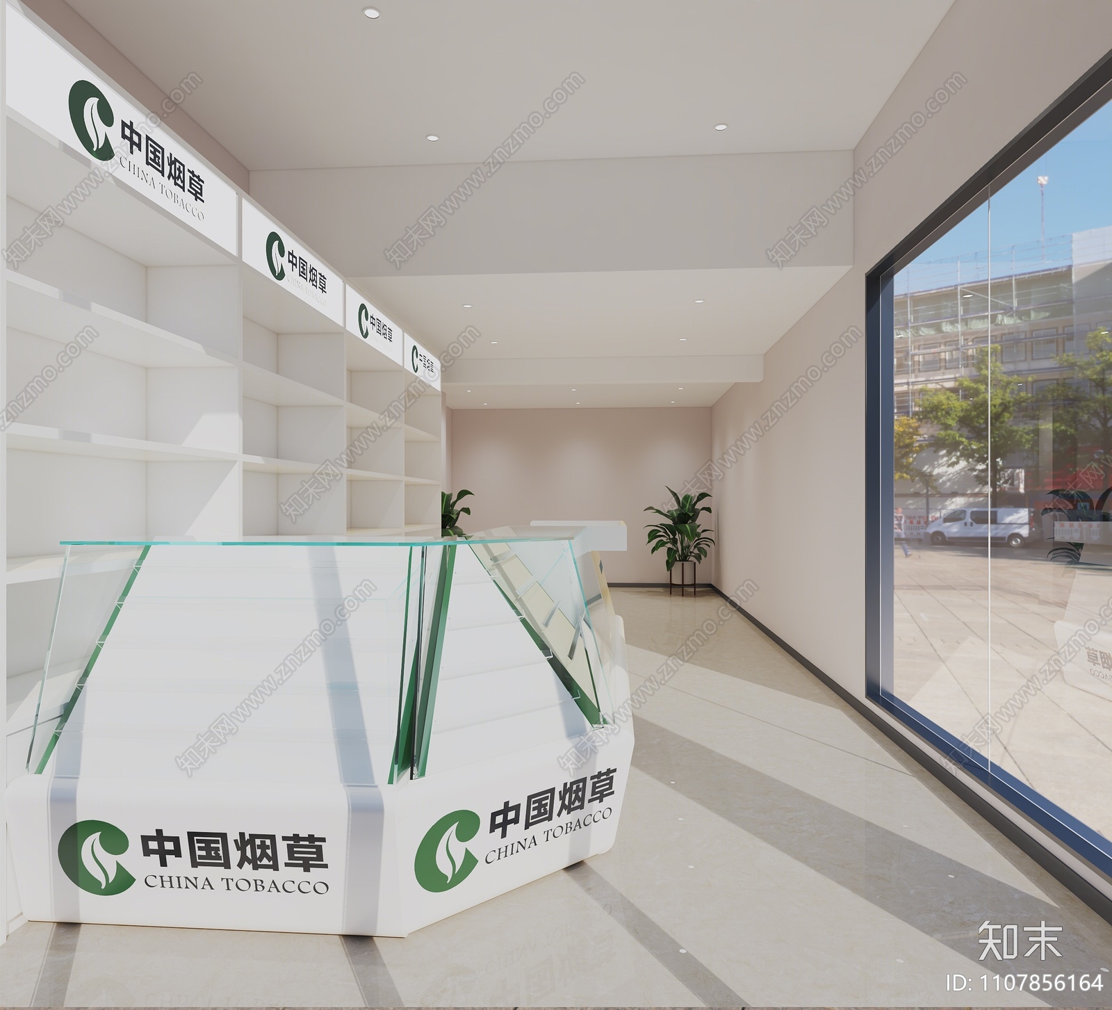 现代中国烟草店3D模型下载【ID:1107856164】