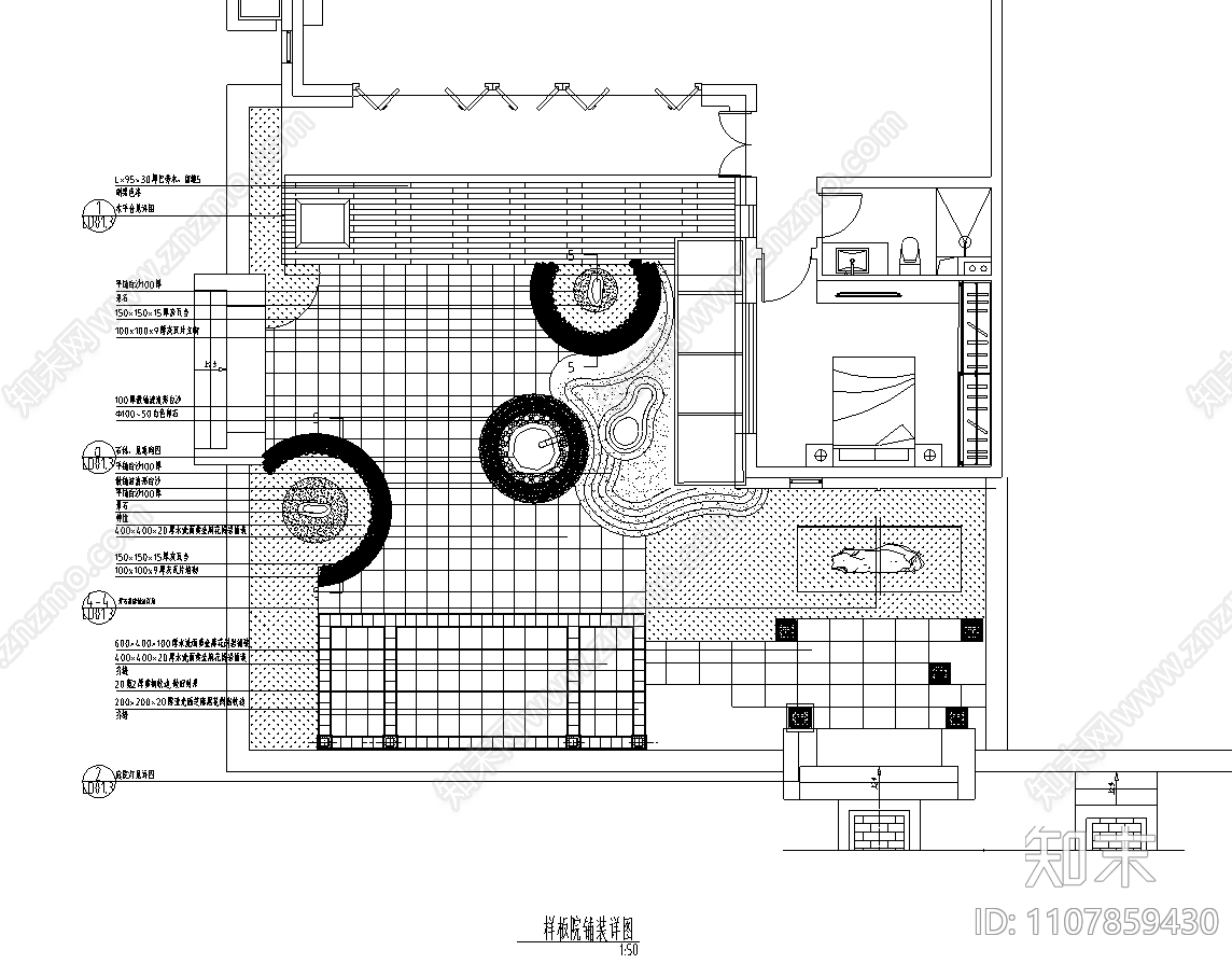 新中式成都蓝光雍景王府cad施工图下载【ID:1107859430】