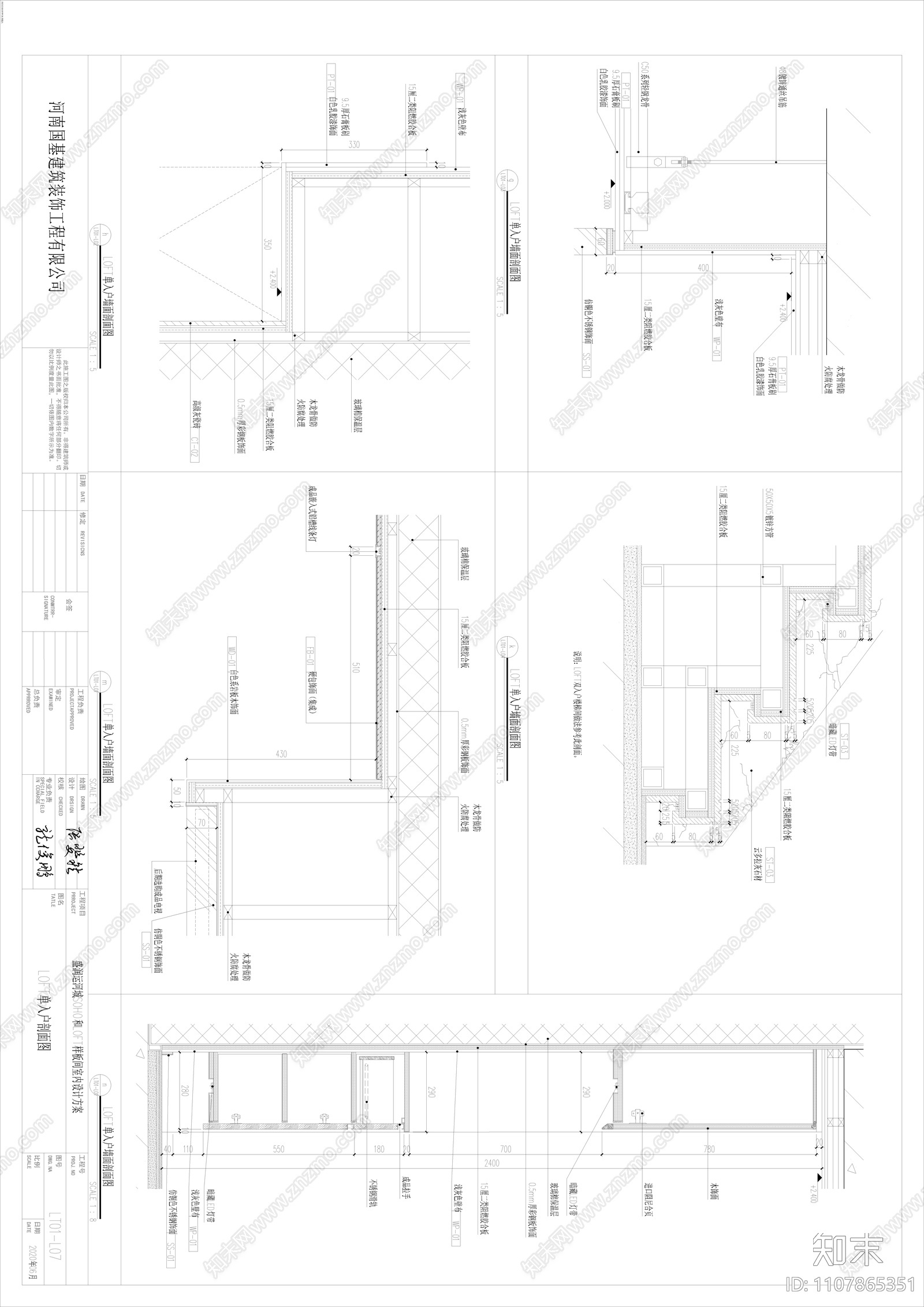 70㎡紧凑型复式三房公寓cad施工图下载【ID:1107865351】