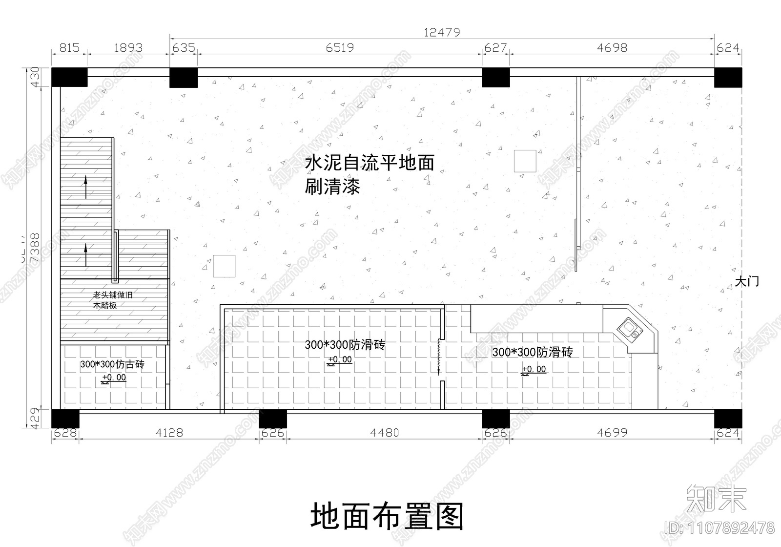 320㎡咖啡店施工图及效果图cad施工图下载【ID:1107892478】