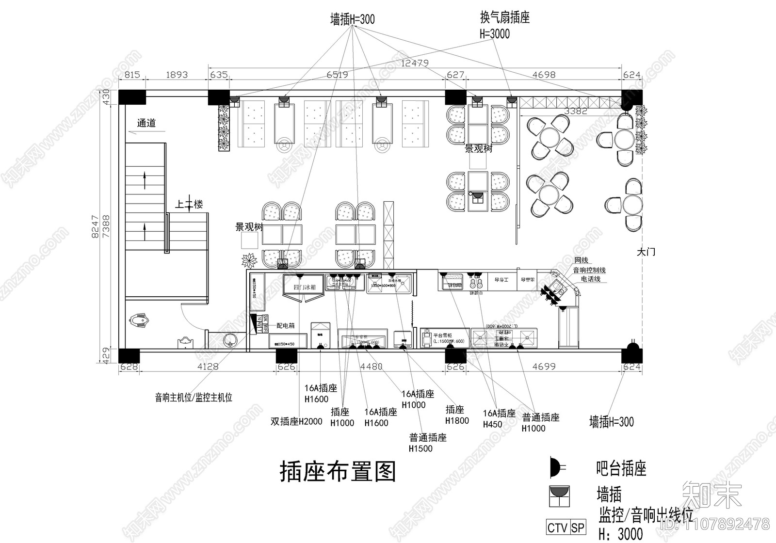320㎡咖啡店施工图及效果图cad施工图下载【ID:1107892478】