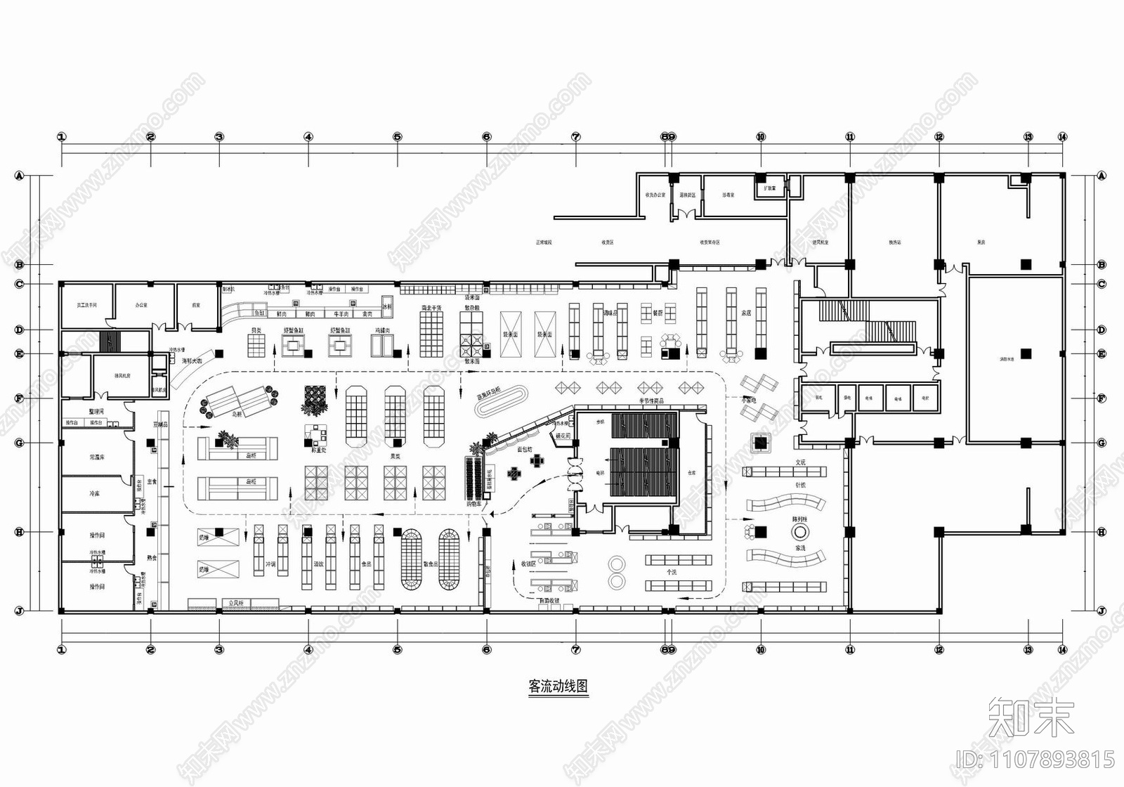 2500㎡超市CAD施工图cad施工图下载【ID:1107893815】