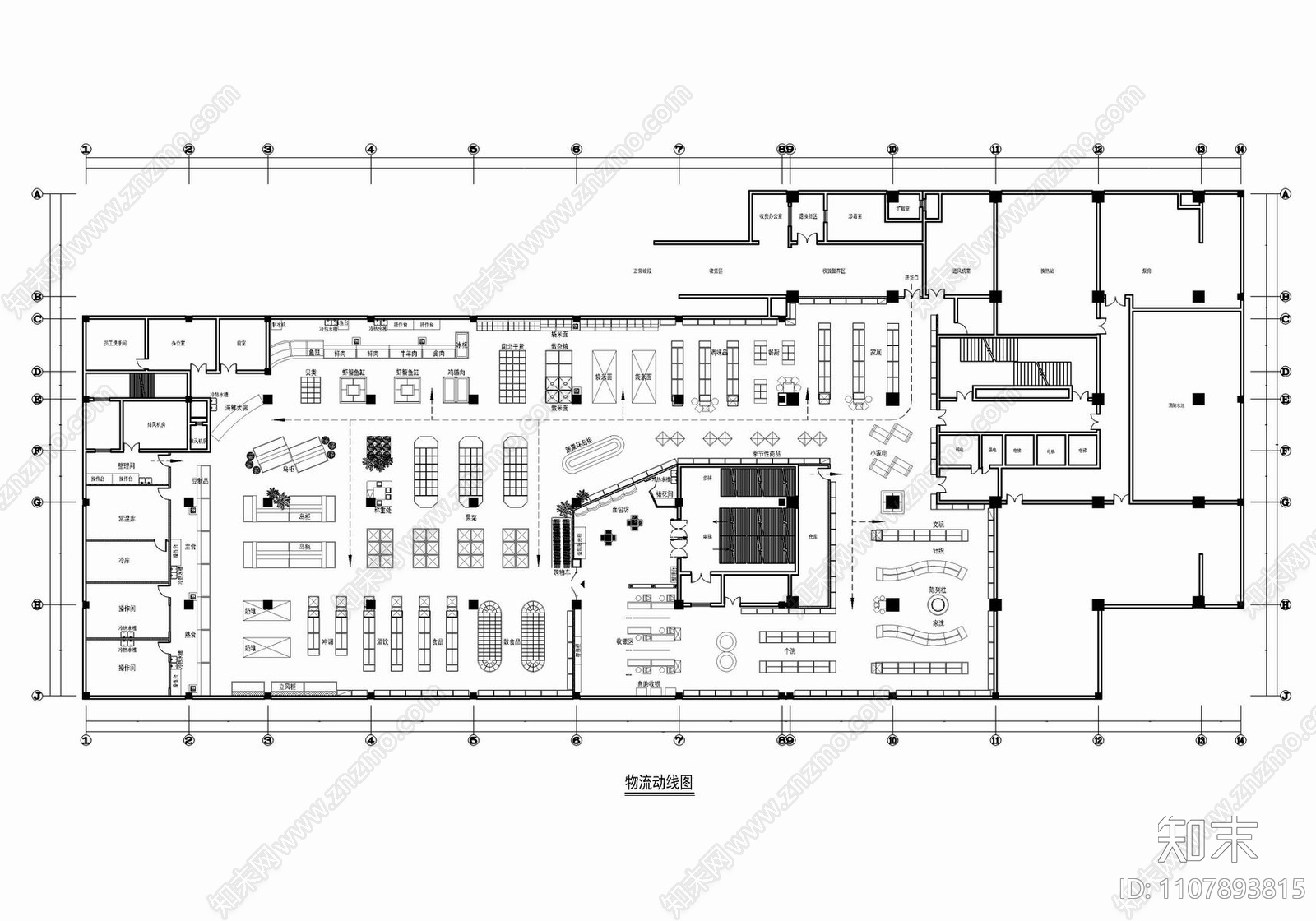 2500㎡超市CAD施工图cad施工图下载【ID:1107893815】