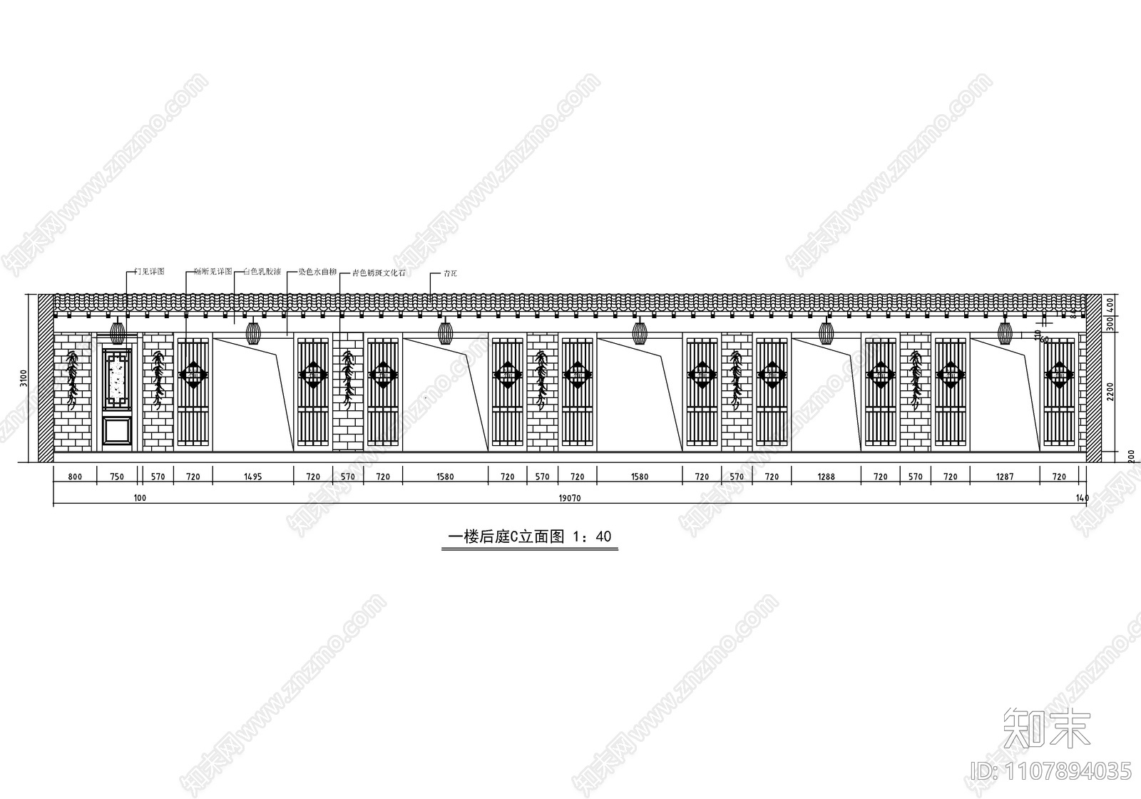 湘水人家连锁餐饮店装修CAD施工图cad施工图下载【ID:1107894035】