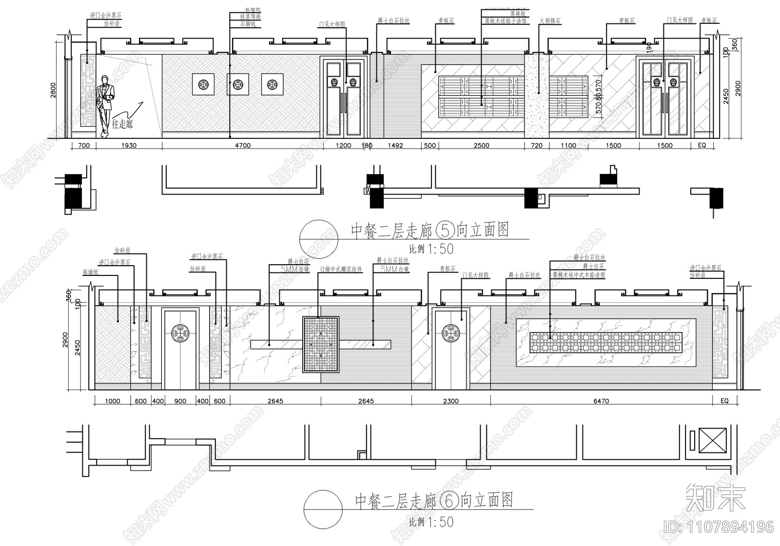 1500㎡中餐厅CAD施工图cad施工图下载【ID:1107894196】
