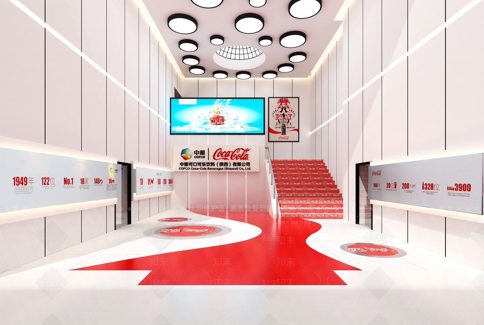 现代可口可乐文化展厅3D模型下载【ID:1107906575】