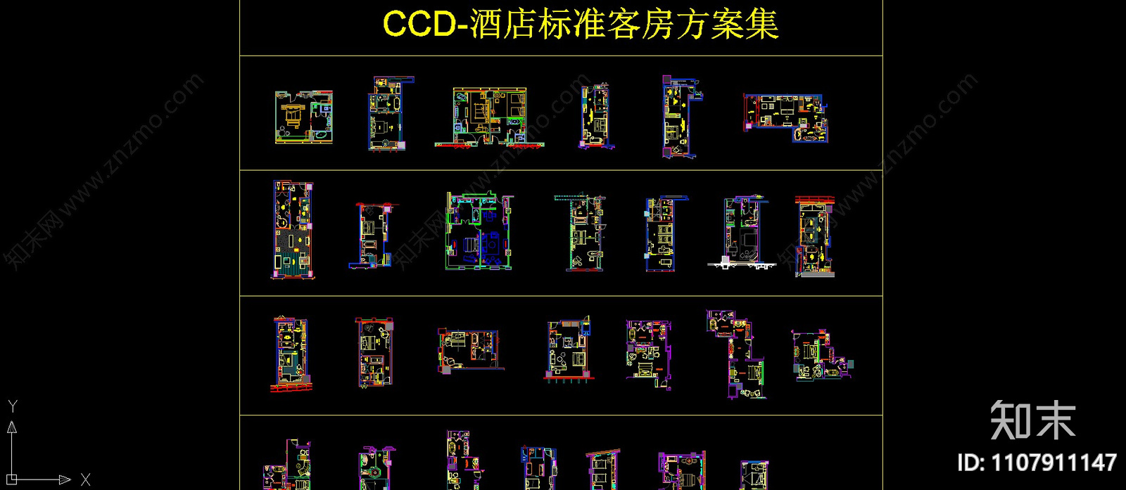 酒店标准客房方案集施工图下载【ID:1107911147】