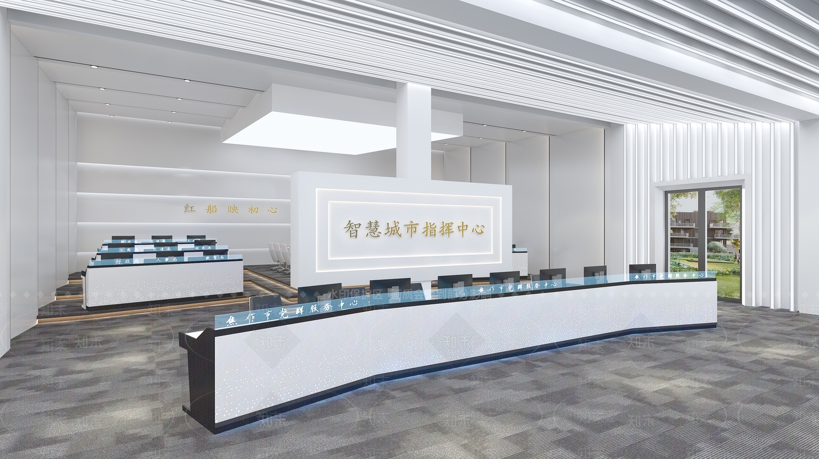 现代指挥控制室3D模型下载【ID:1107916678】