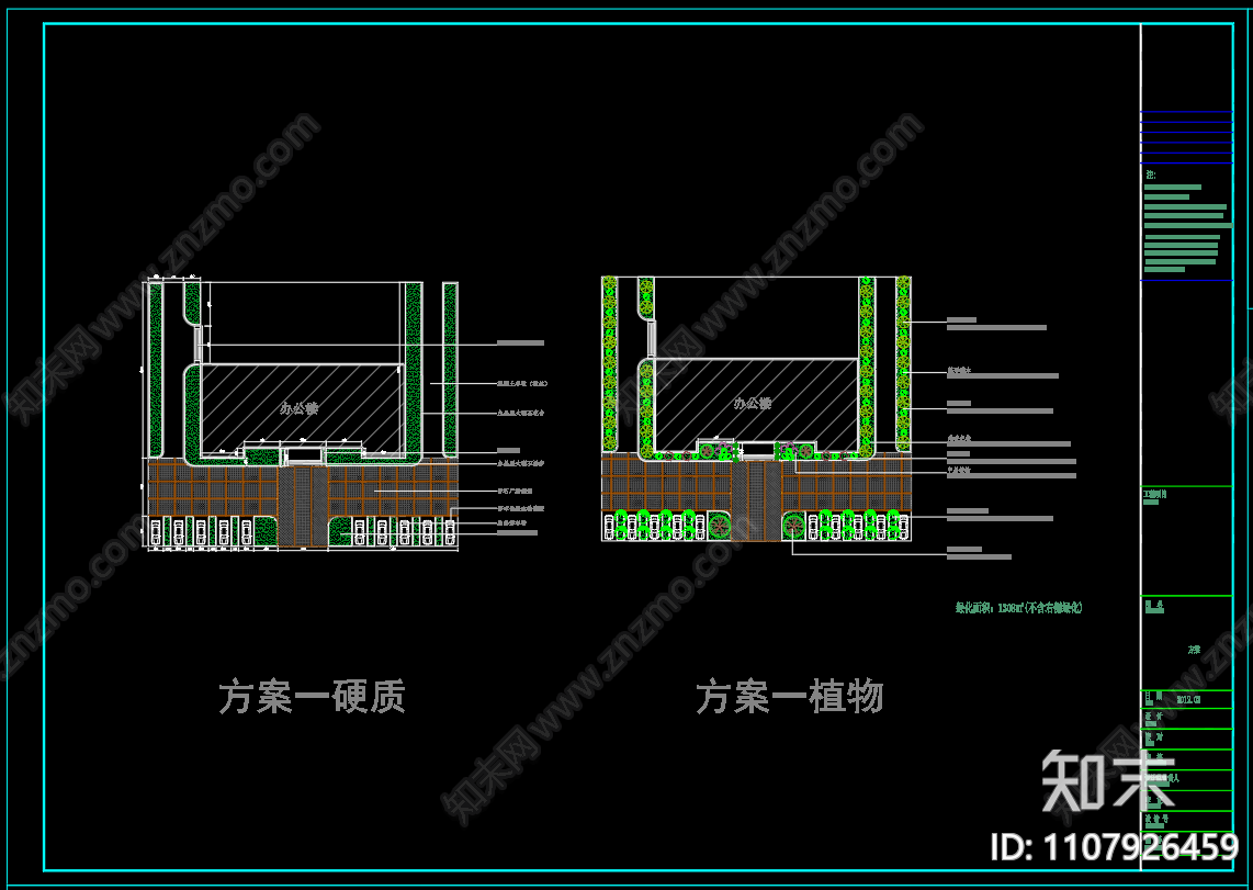 屋顶花园方案cad施工图下载【ID:1107926459】