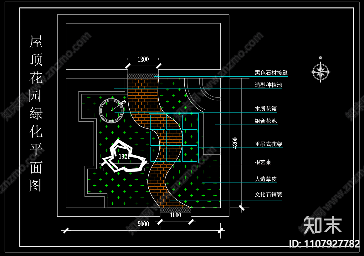 屋顶花园方案cad施工图下载【ID:1107927782】