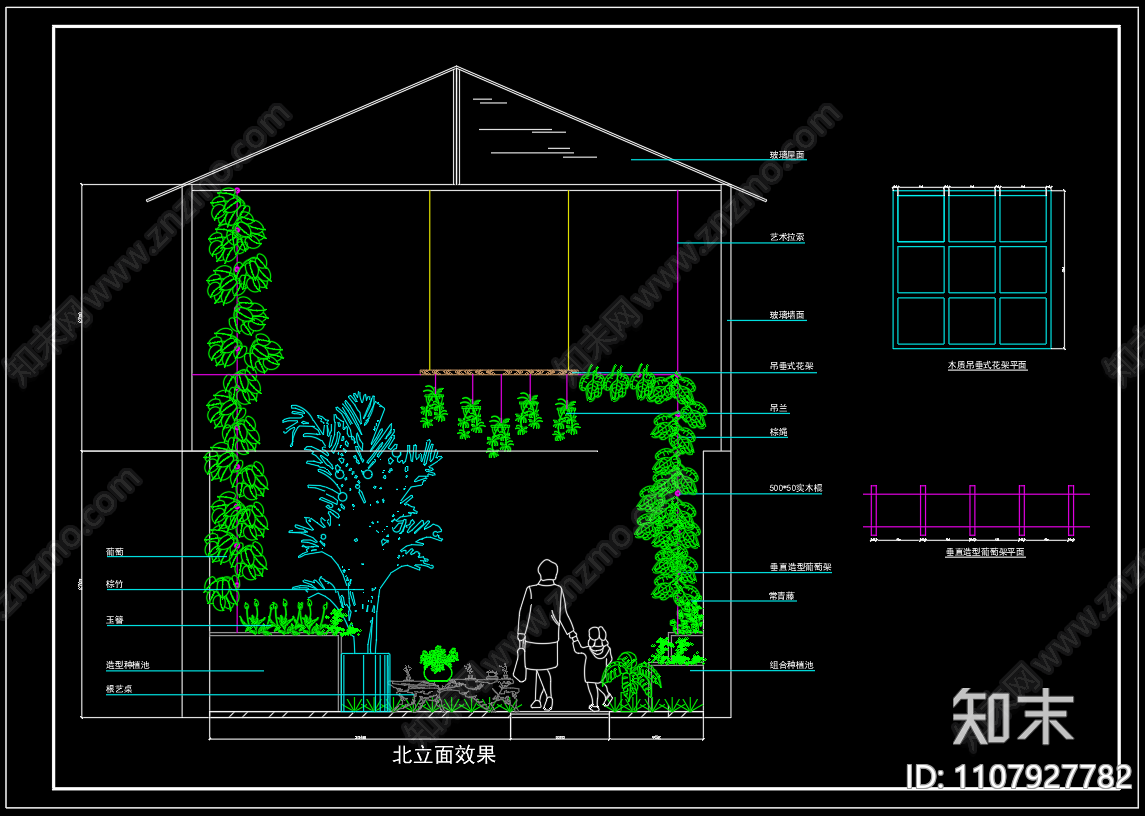 屋顶花园方案cad施工图下载【ID:1107927782】