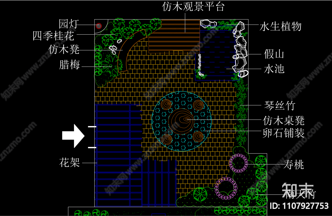 屋顶花园方案cad施工图下载【ID:1107927753】