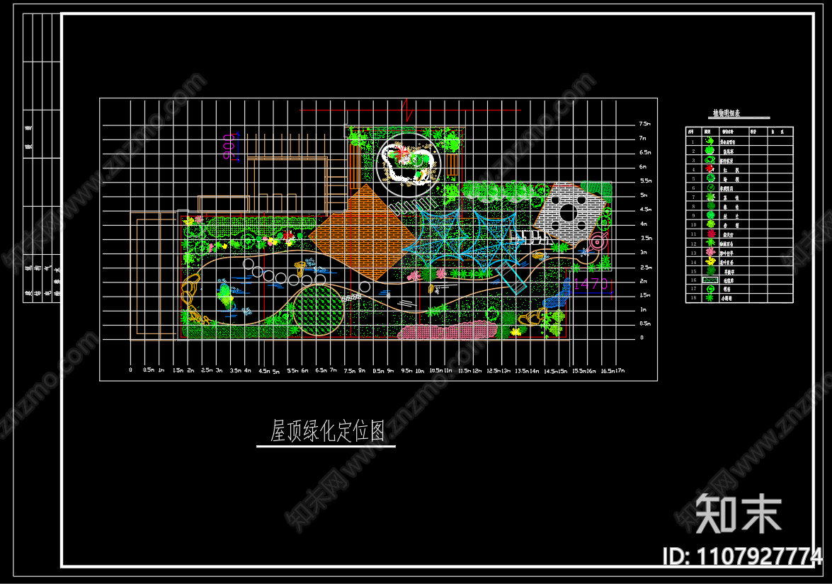 屋顶花园方案cad施工图下载【ID:1107927774】