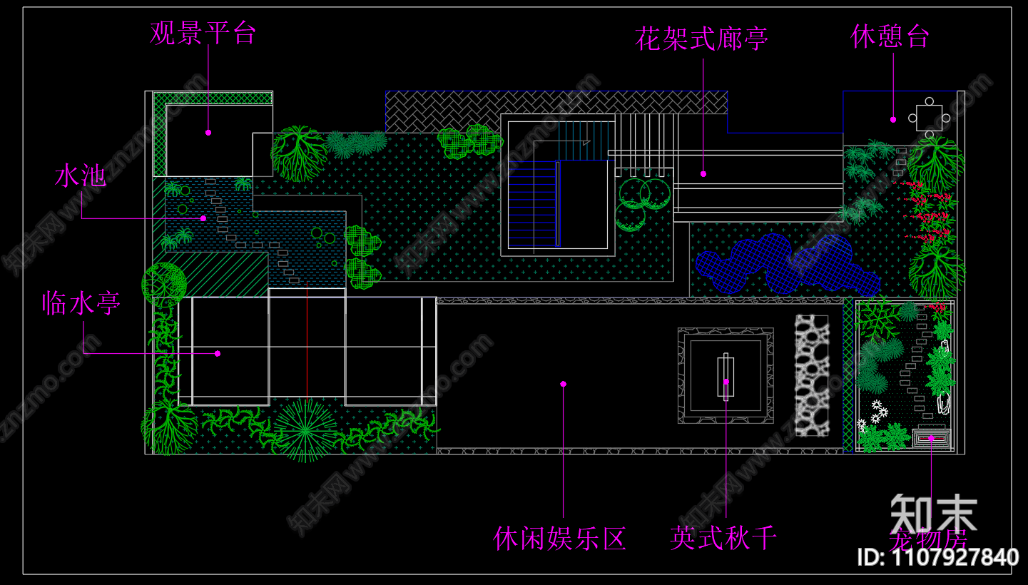 屋顶花园方案cad施工图下载【ID:1107927840】