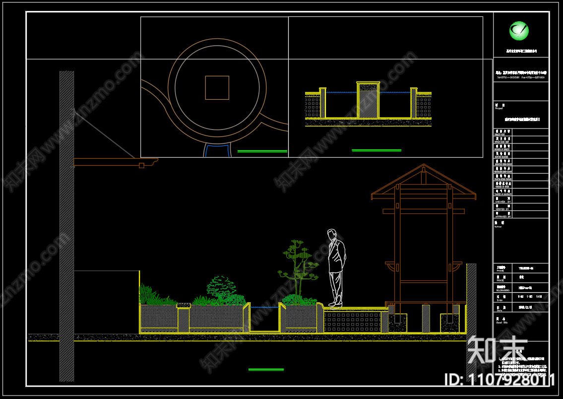 屋顶花园方案cad施工图下载【ID:1107928011】