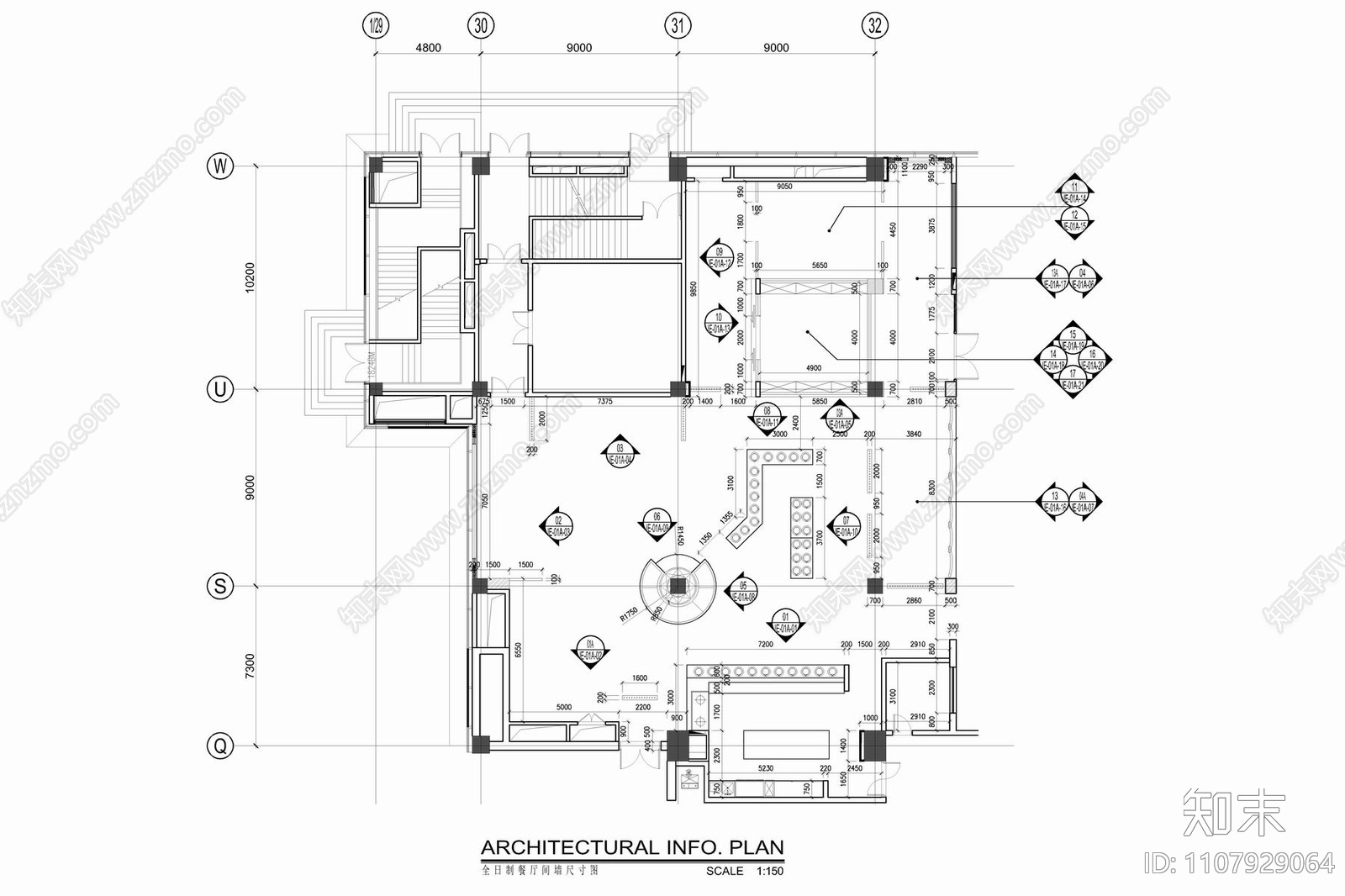 某酒店日式餐厅CAD施工图cad施工图下载【ID:1107929064】