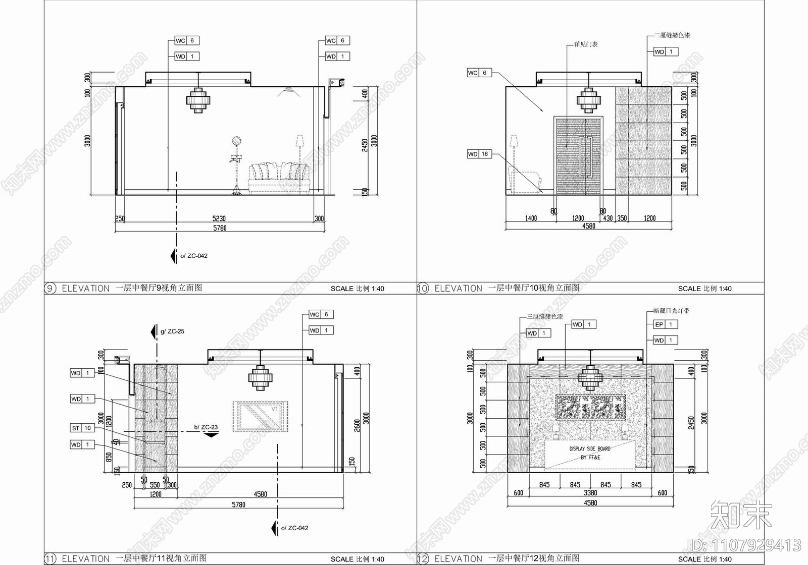 700㎡中餐厅CAD施工图cad施工图下载【ID:1107929413】