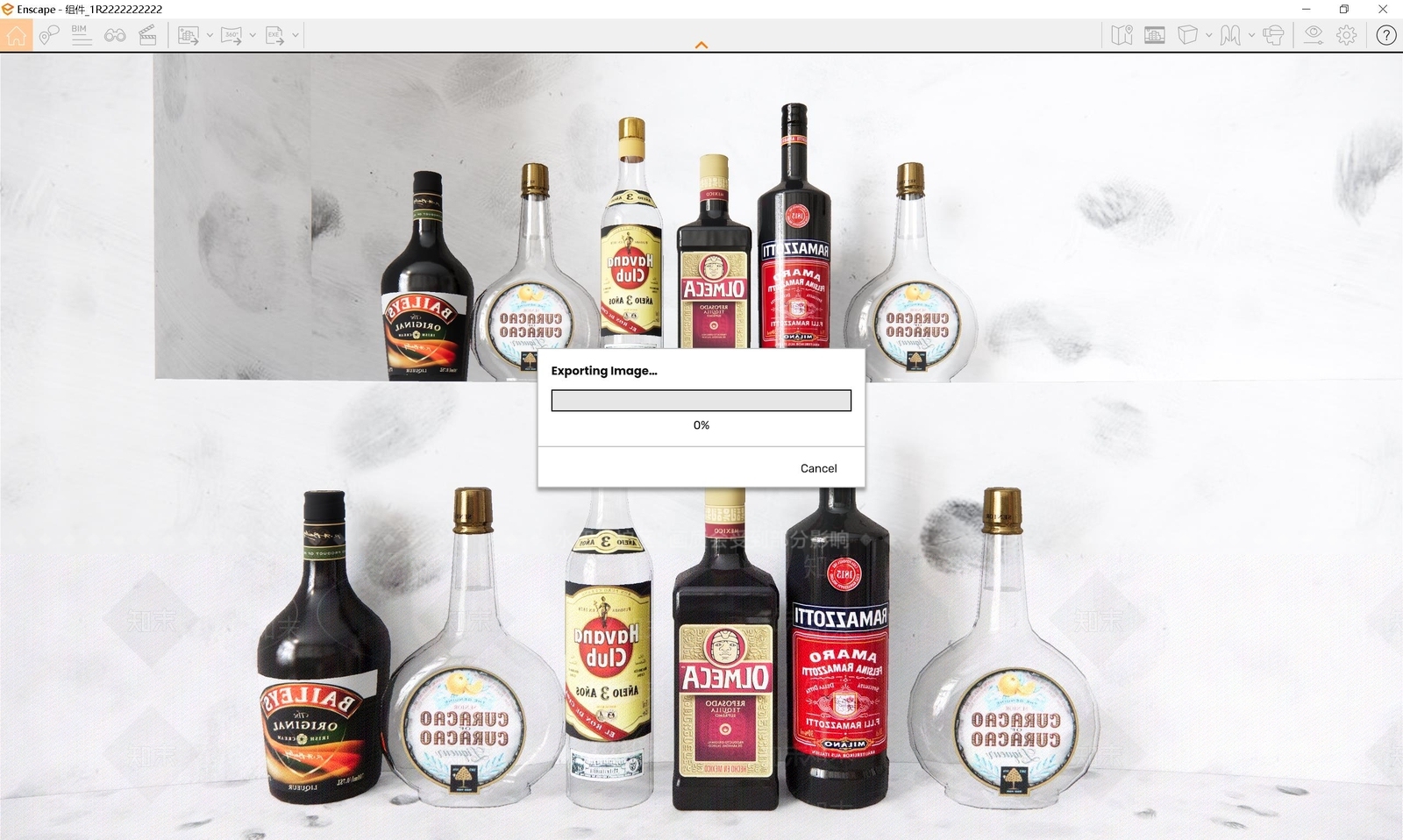现代酒具SU模型下载【ID:1107933640】