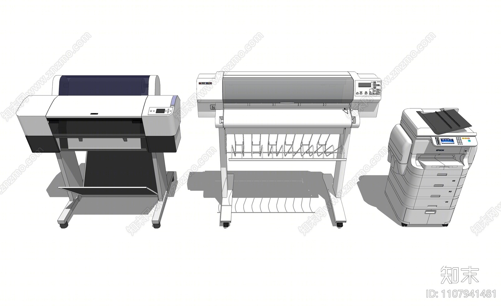 现代打印机组合SU模型下载【ID:1107941481】