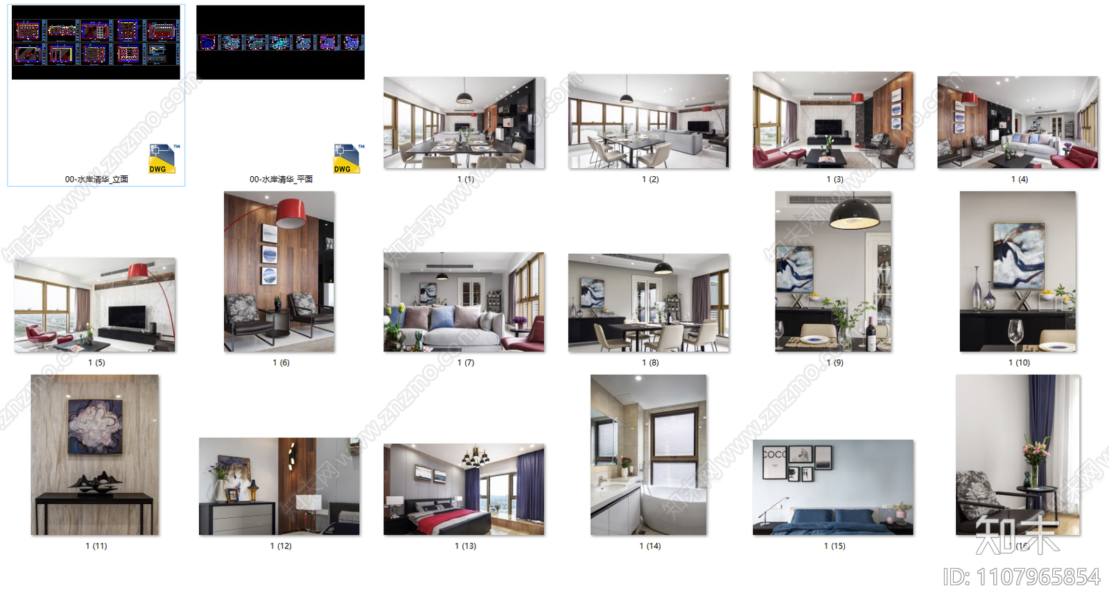 北欧风格空间设计cad施工图下载【ID:1107965854】