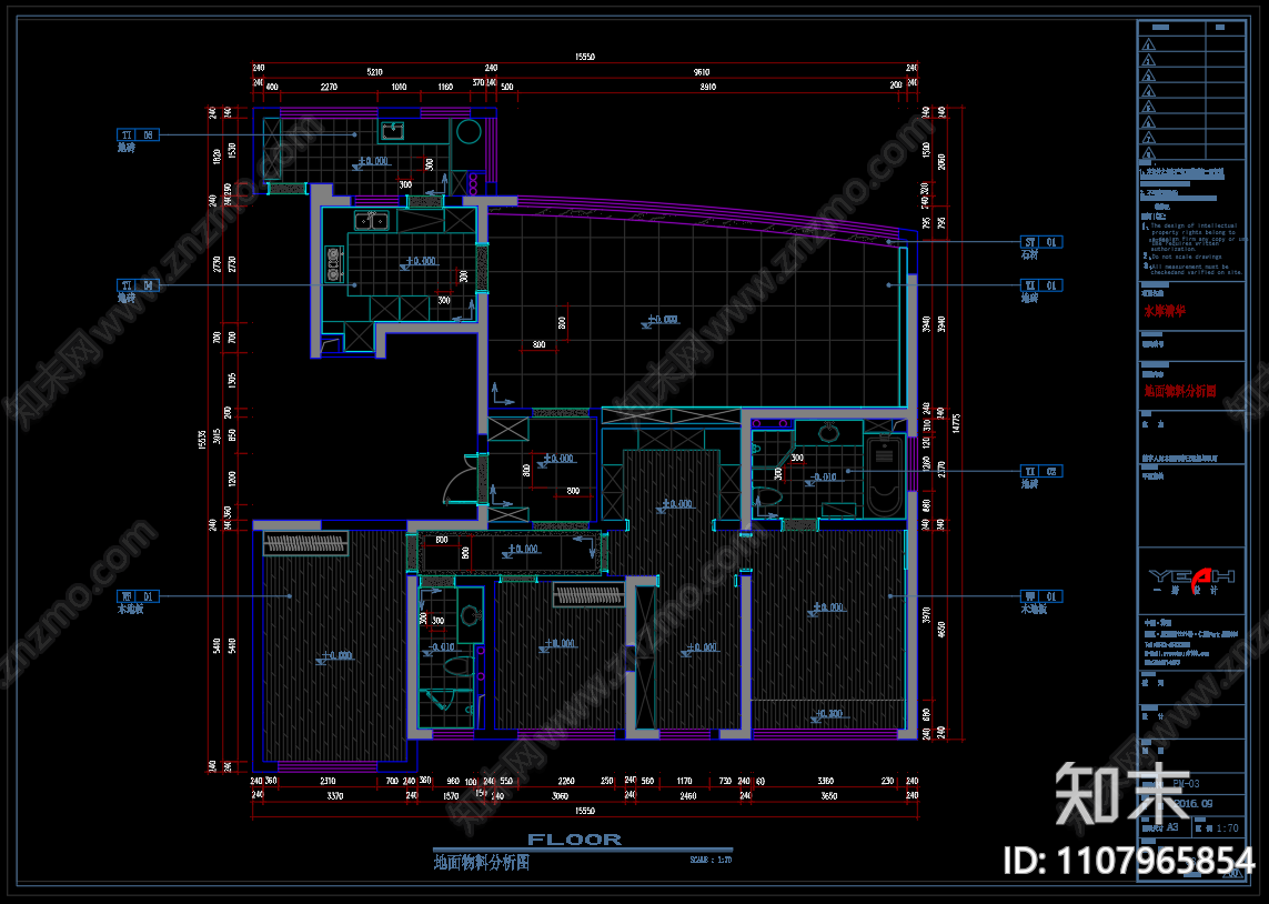 北欧风格空间设计cad施工图下载【ID:1107965854】