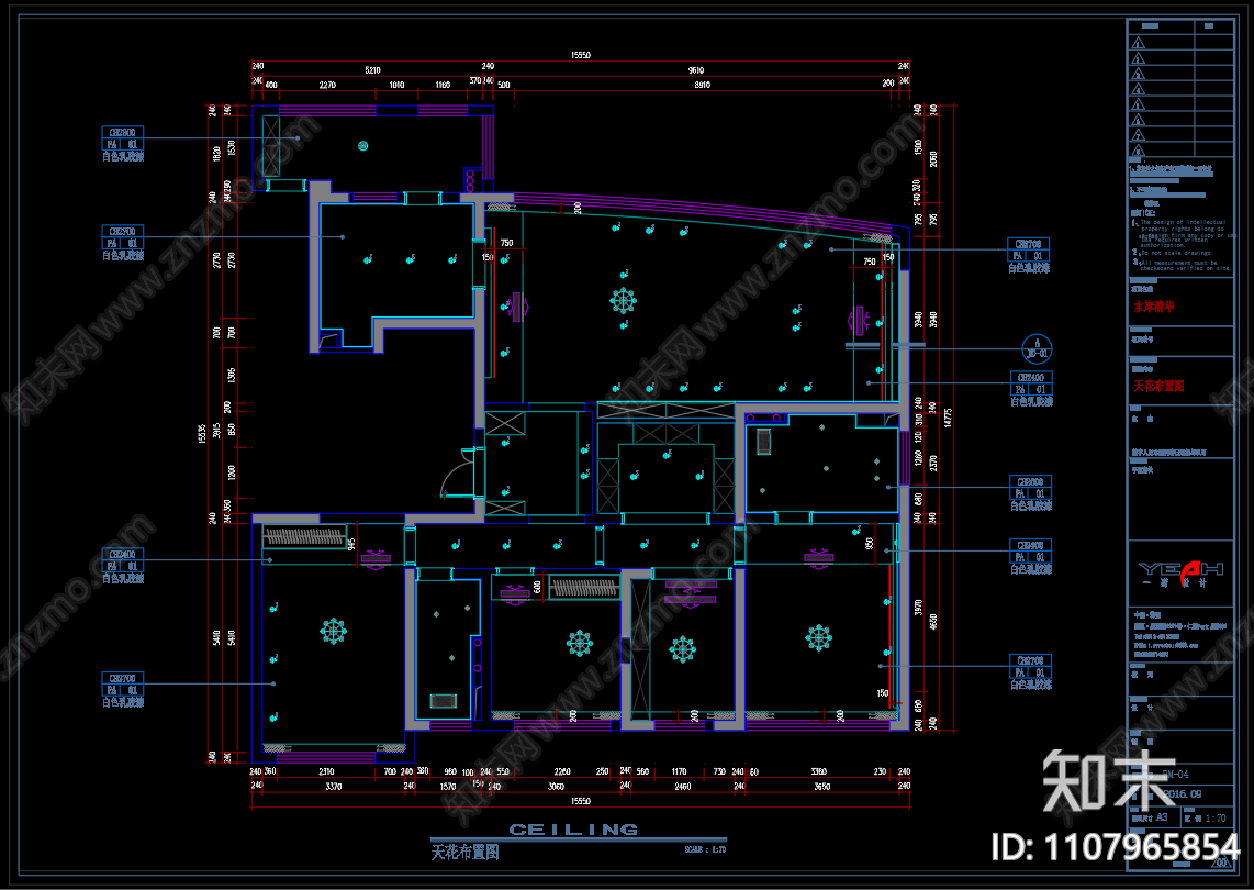 北欧风格空间设计cad施工图下载【ID:1107965854】