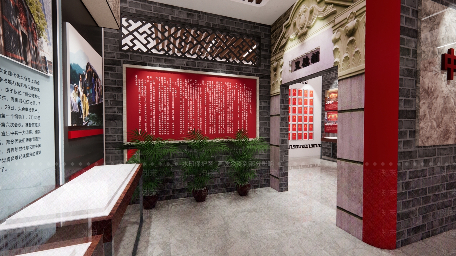 新中式学校党建展厅SU模型下载【ID:1107966976】