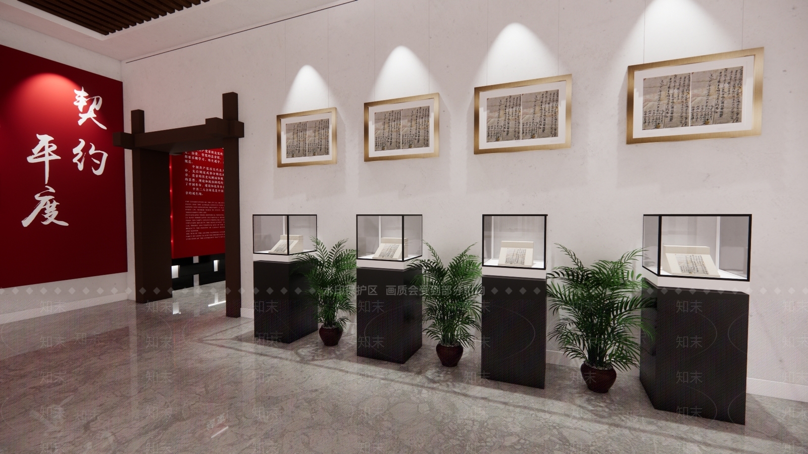 新中式学校党建展厅SU模型下载【ID:1107966976】