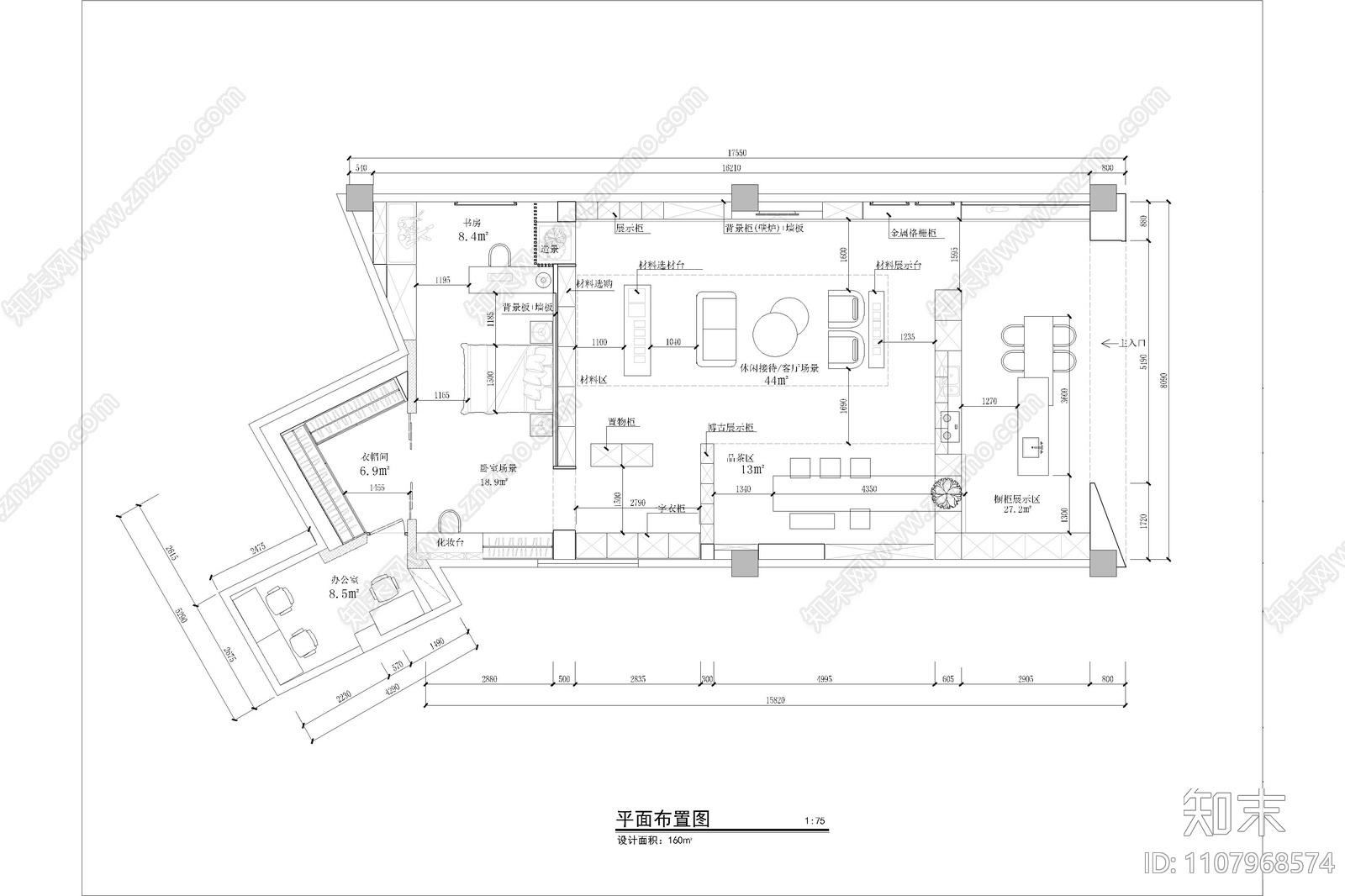 品牌展厅cad施工图下载【ID:1107968574】