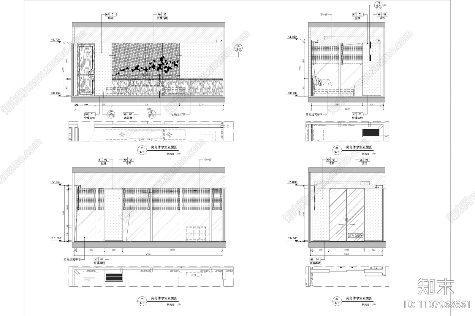 办公室立面图cad施工图下载【ID:1107968861】