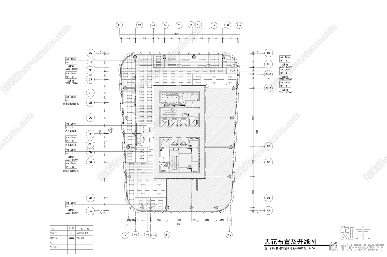 办公室cad施工图下载【ID:1107968977】