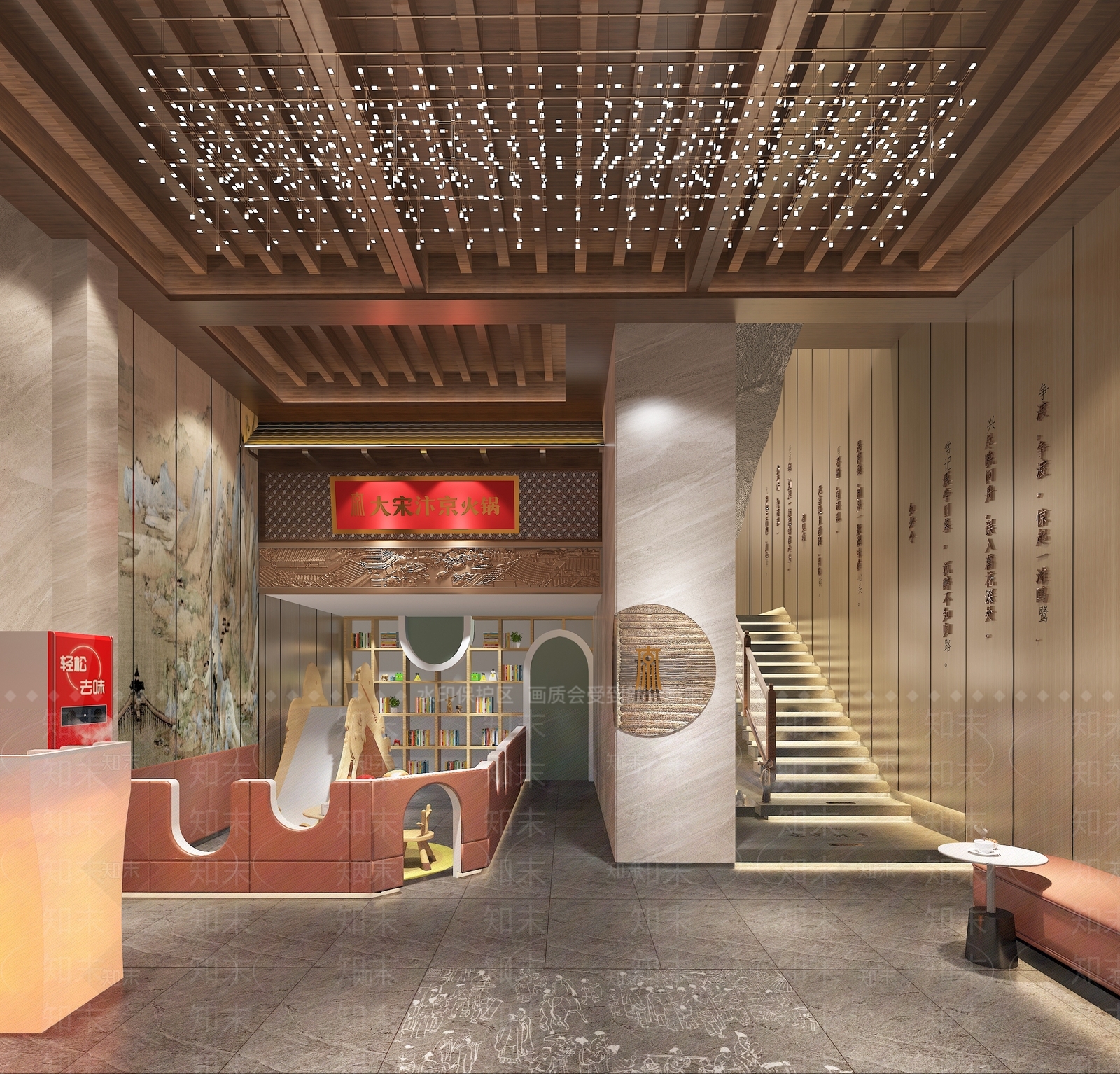 新中式火锅店3D模型下载【ID:1107984726】