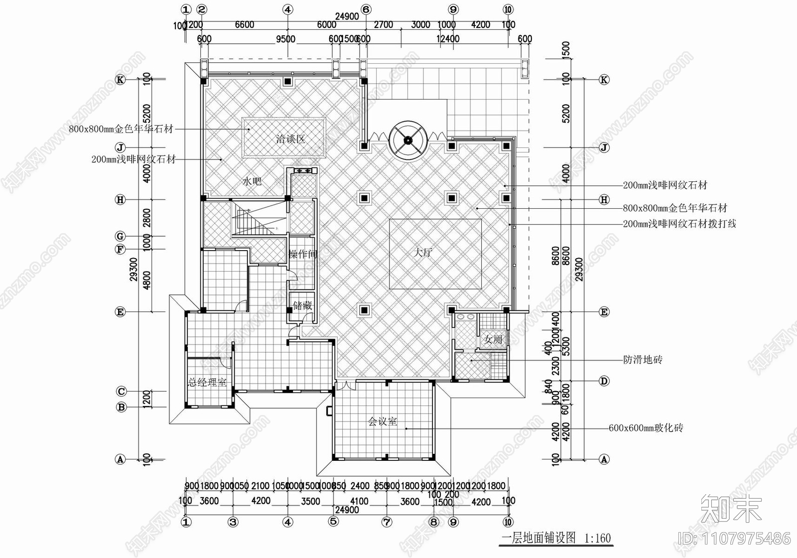 1200㎡售楼部cad施工图下载【ID:1107975486】