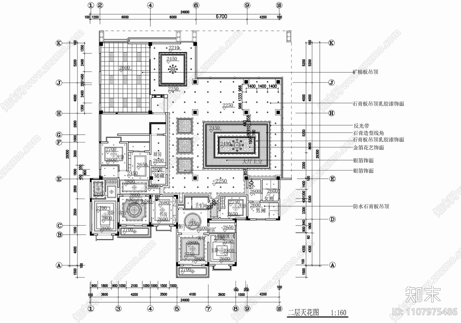 1200㎡售楼部cad施工图下载【ID:1107975486】