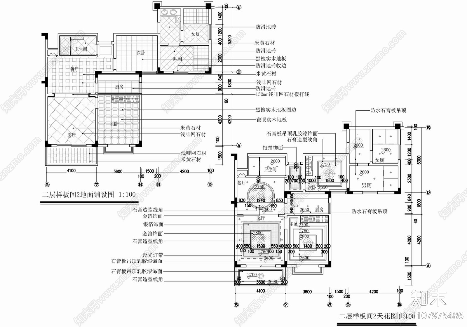 1200㎡售楼部cad施工图下载【ID:1107975486】