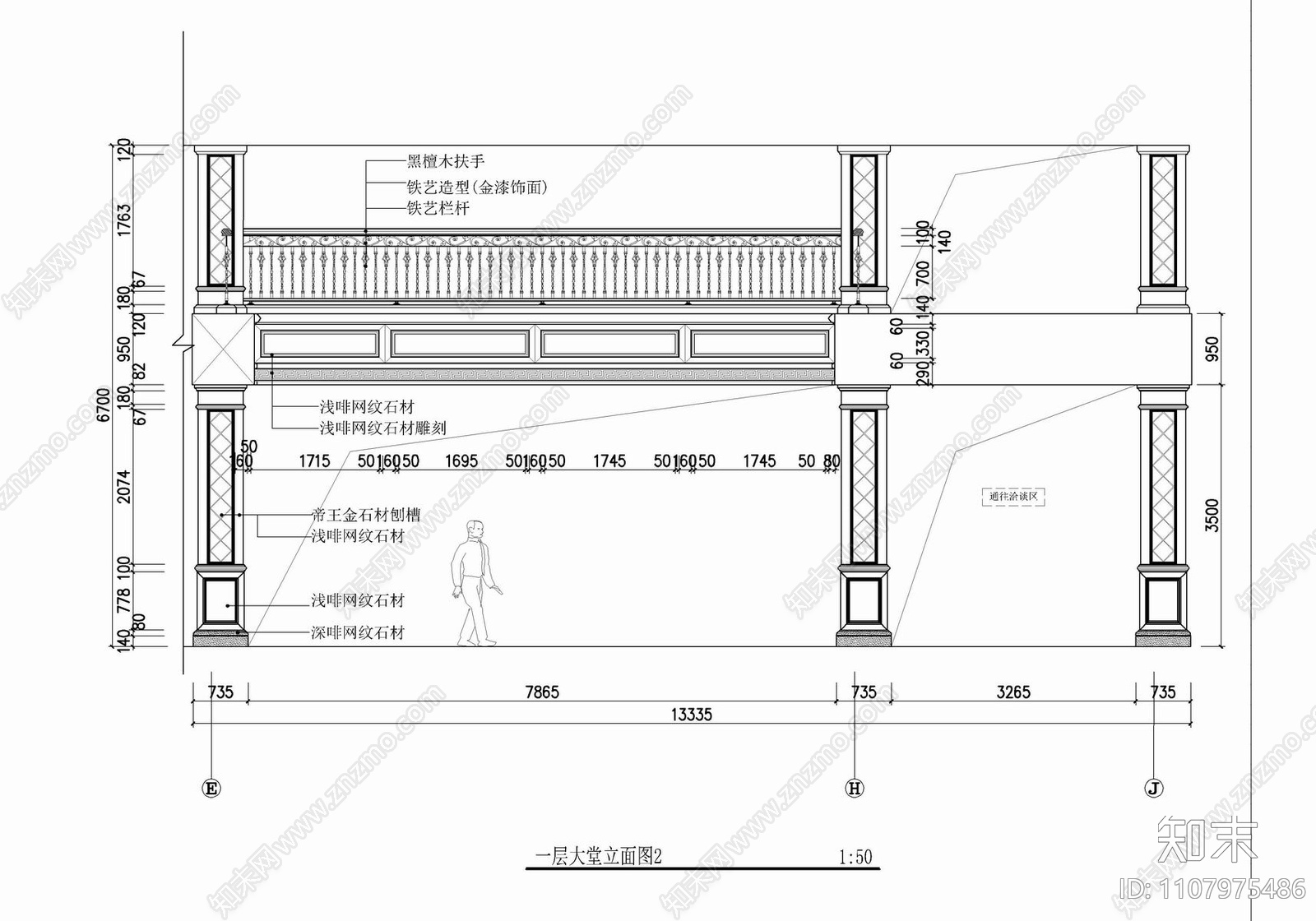 1200㎡售楼部cad施工图下载【ID:1107975486】