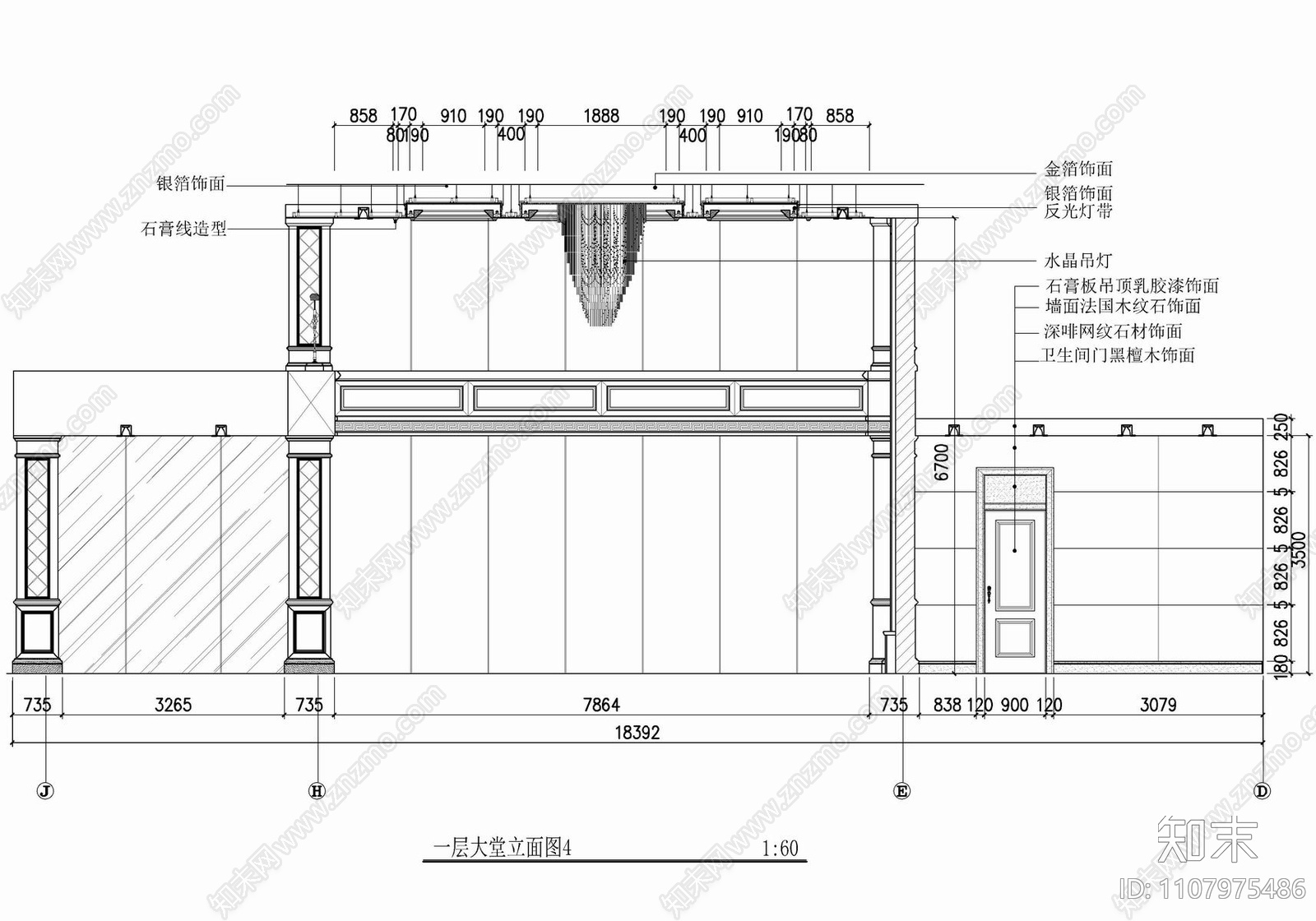 1200㎡售楼部cad施工图下载【ID:1107975486】