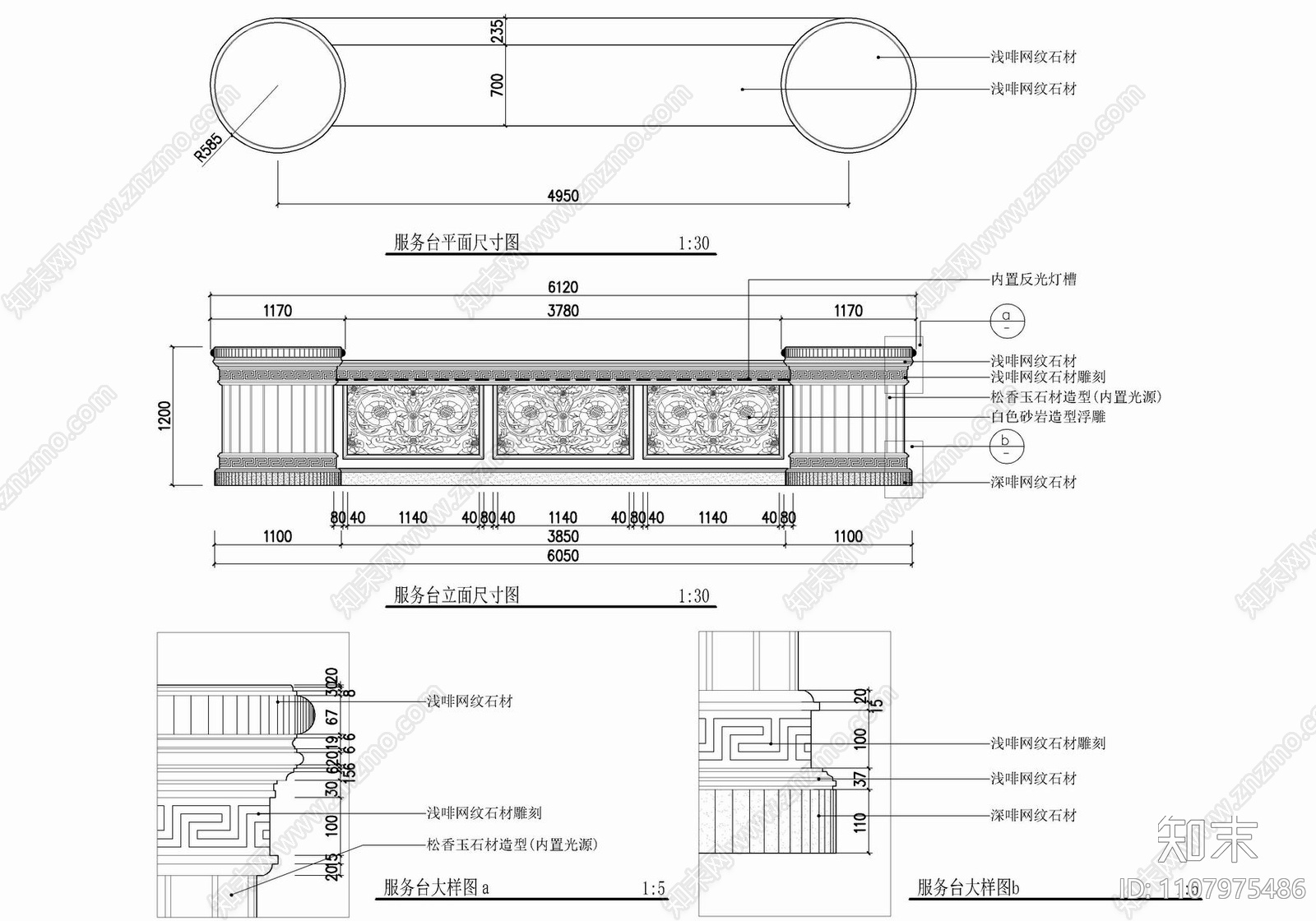 1200㎡售楼部cad施工图下载【ID:1107975486】
