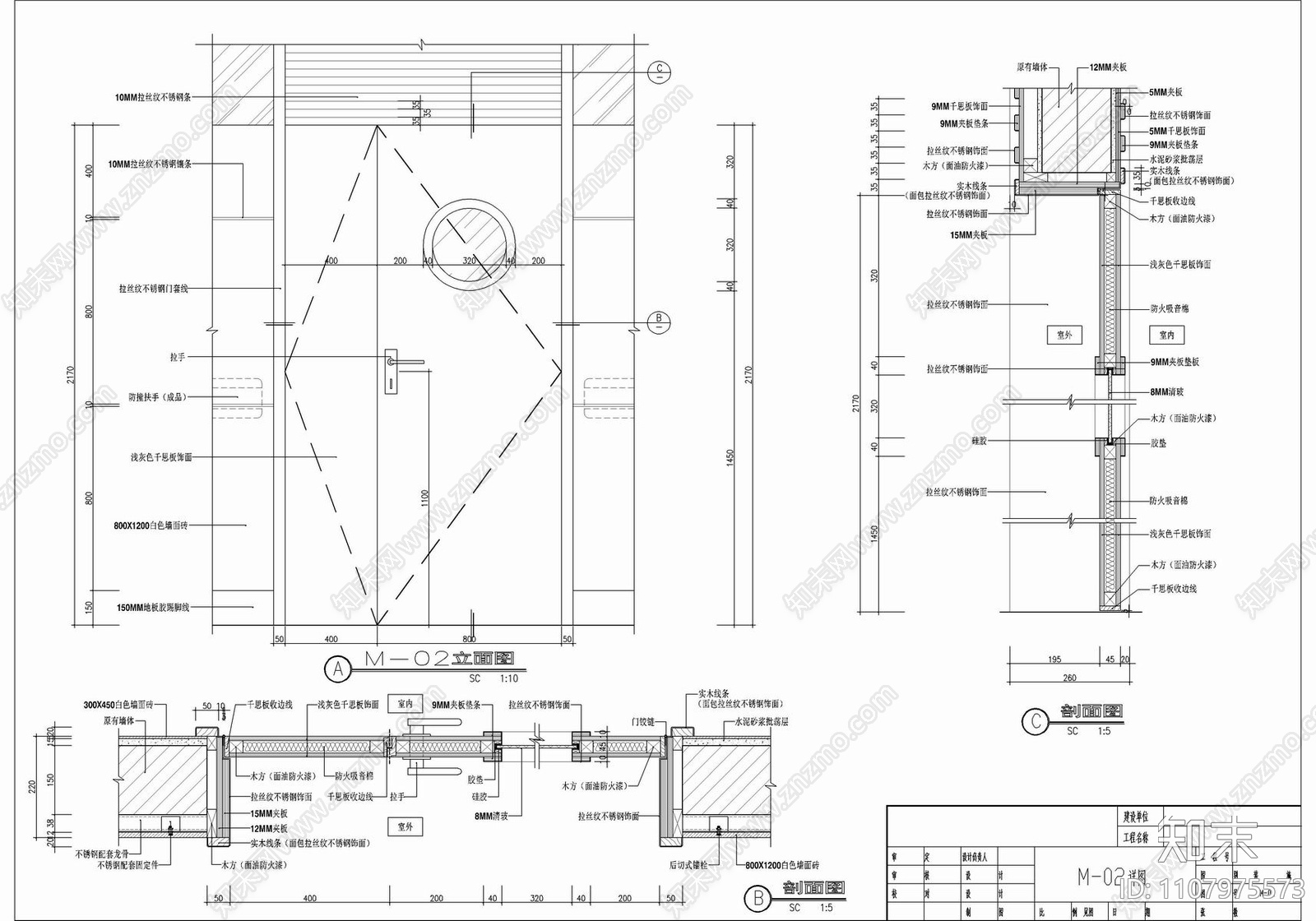 医院住院部cad施工图下载【ID:1107975573】