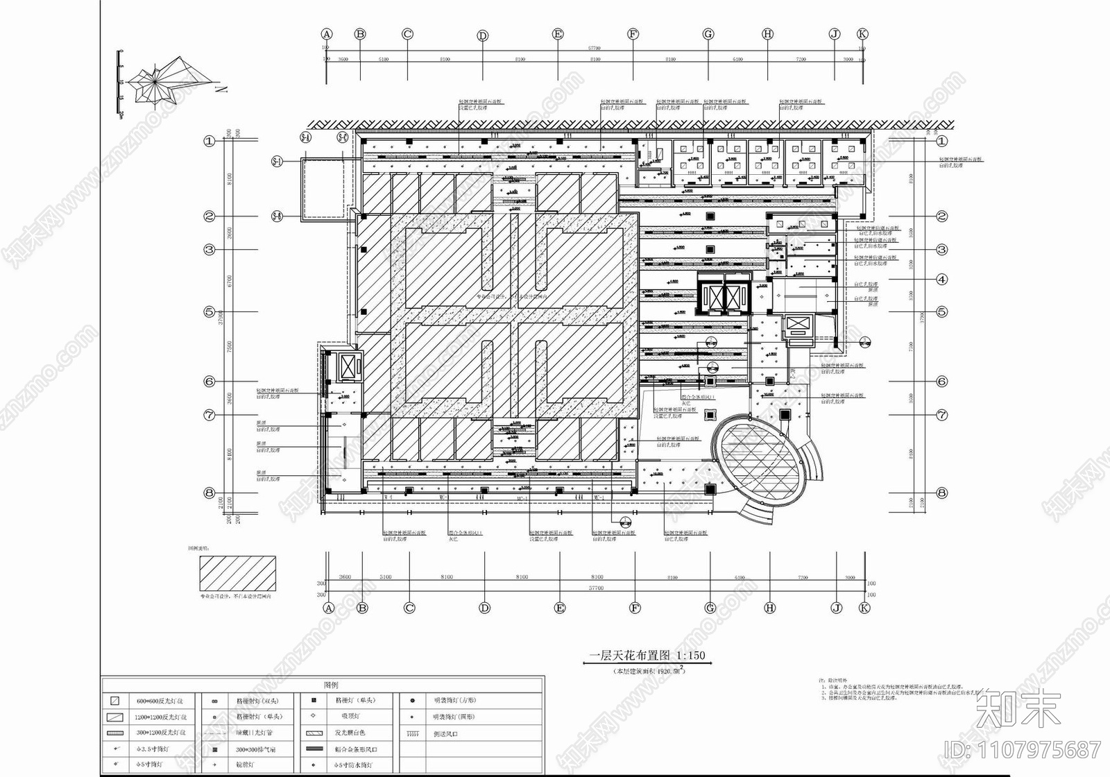 医院放疗楼cad施工图下载【ID:1107975687】