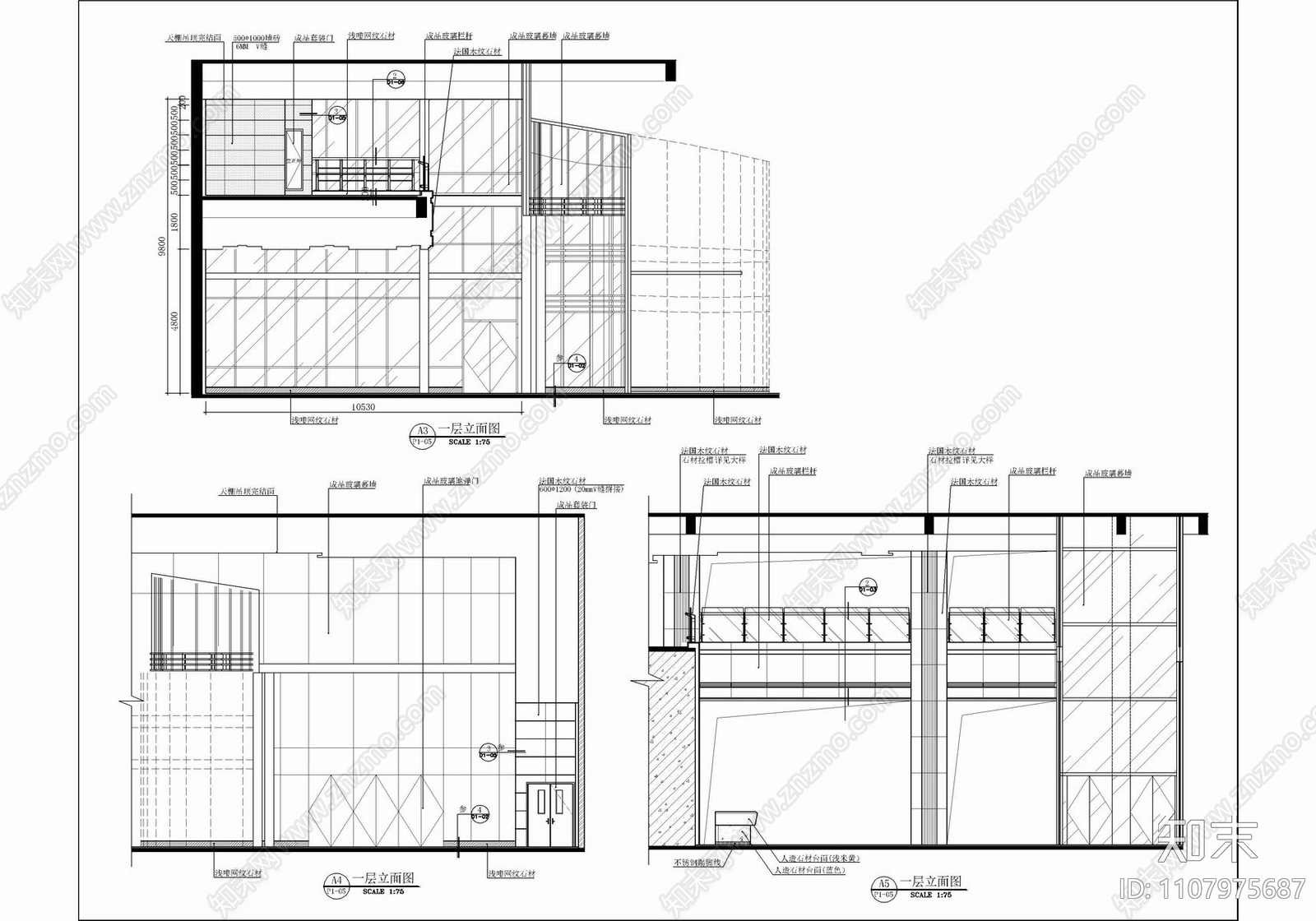 医院放疗楼cad施工图下载【ID:1107975687】