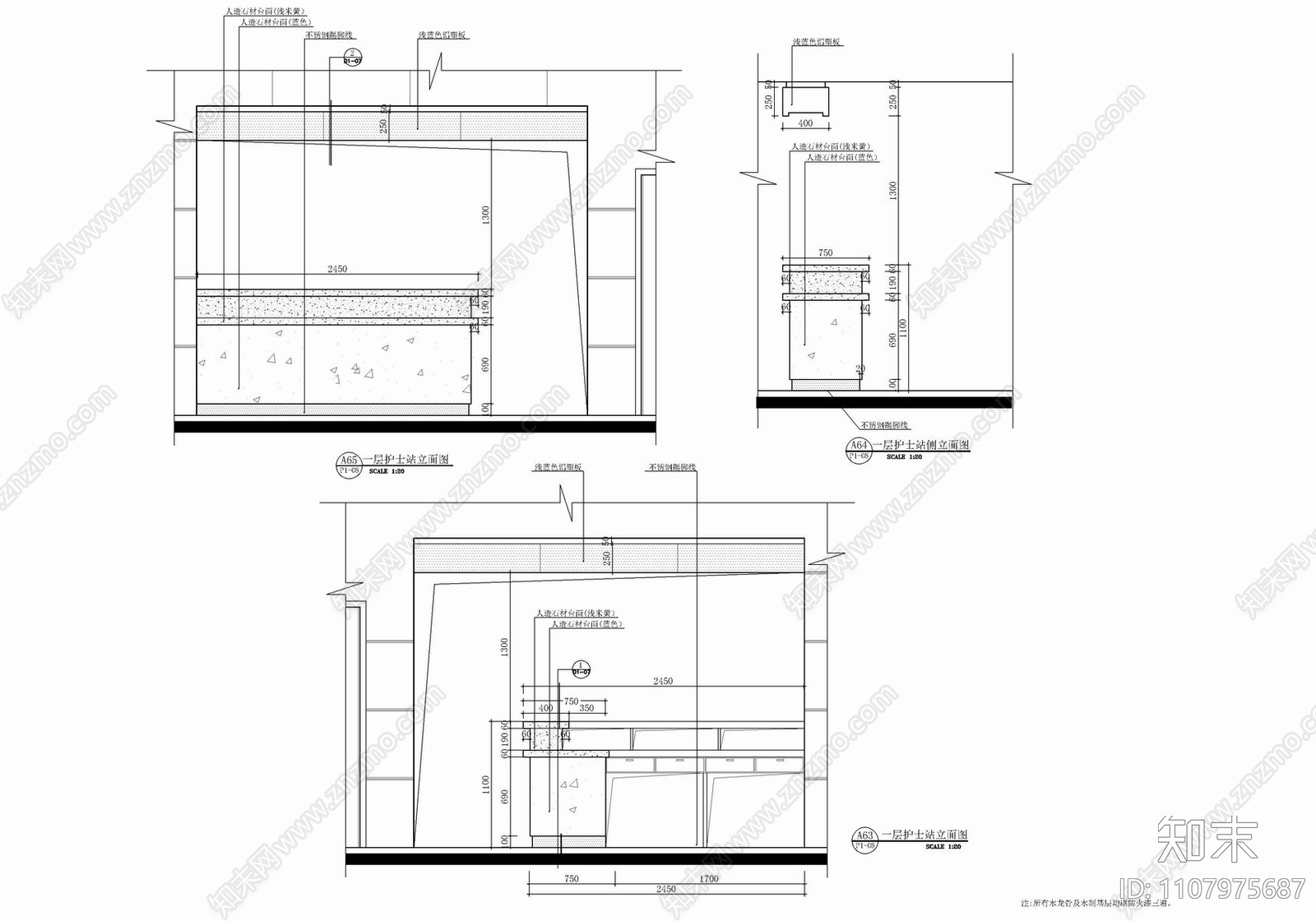 医院放疗楼cad施工图下载【ID:1107975687】