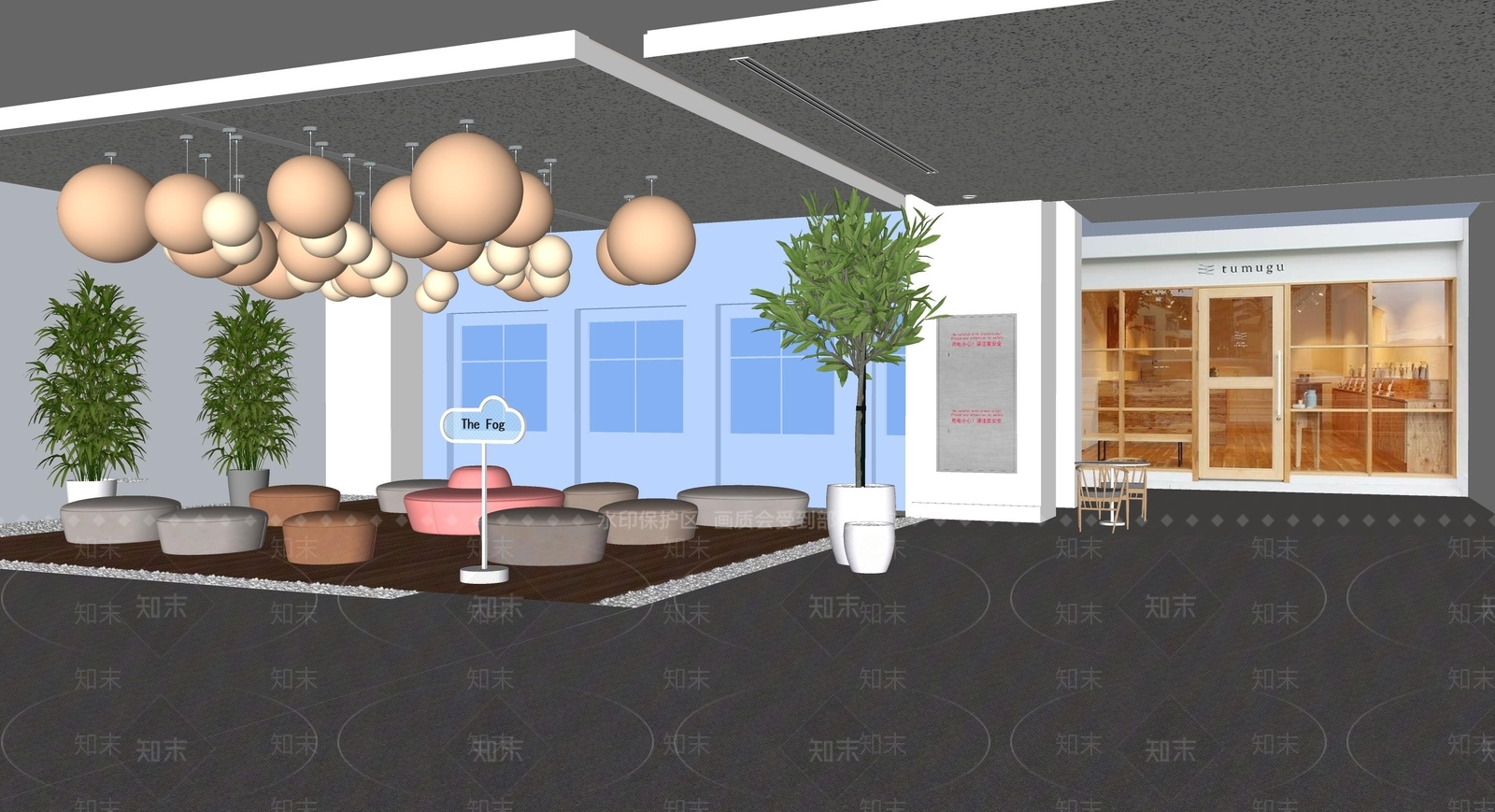 现代休息区SU模型下载【ID:1107993064】