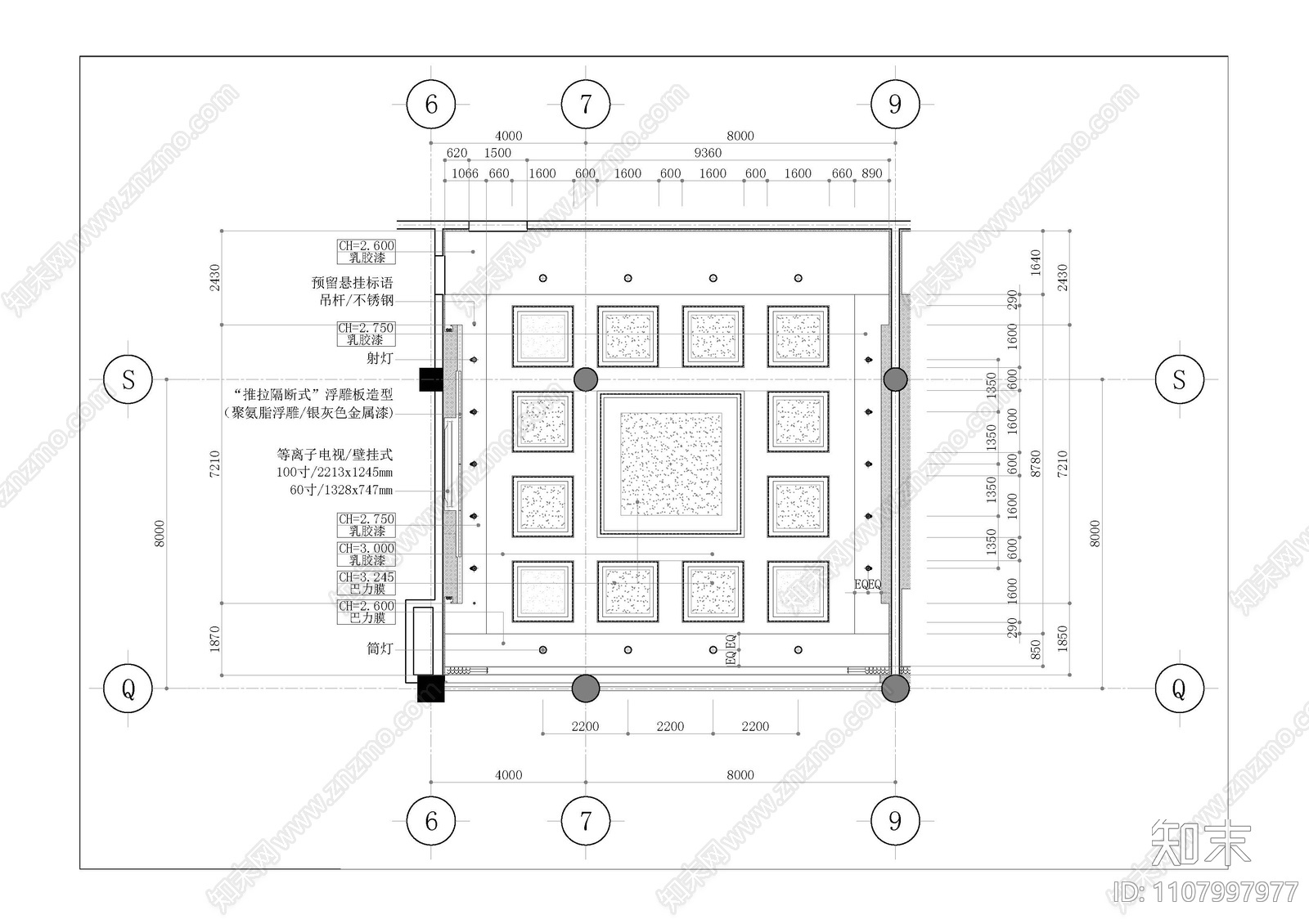 现代简约cad施工图下载【ID:1107997977】