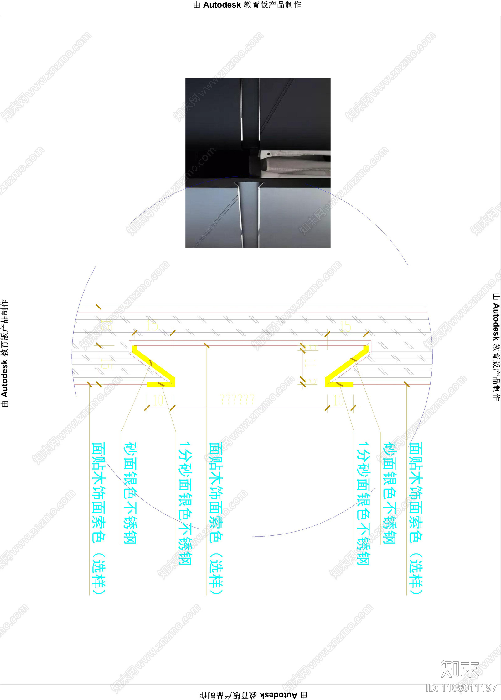 衣柜门施工图下载【ID:1108011197】
