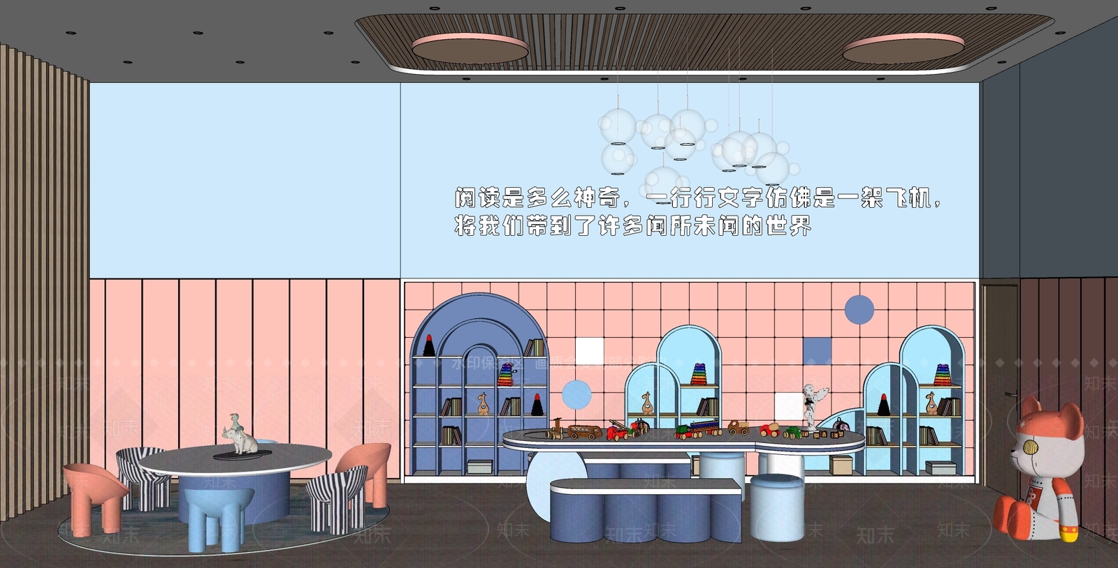 现代儿童娱乐室SU模型下载【ID:1108017571】