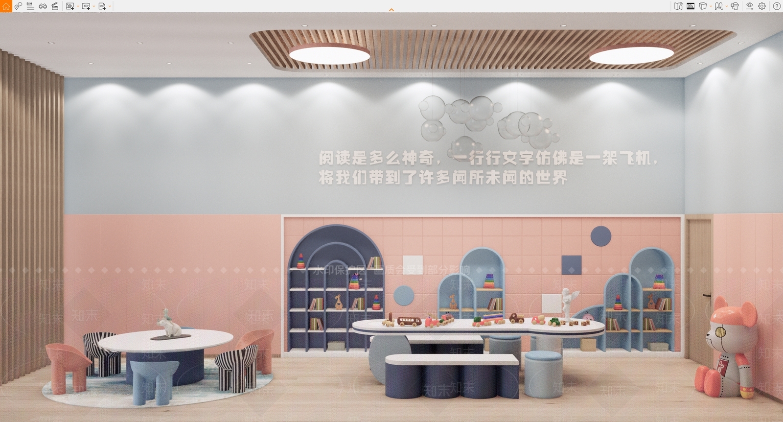 现代儿童娱乐室SU模型下载【ID:1108017571】